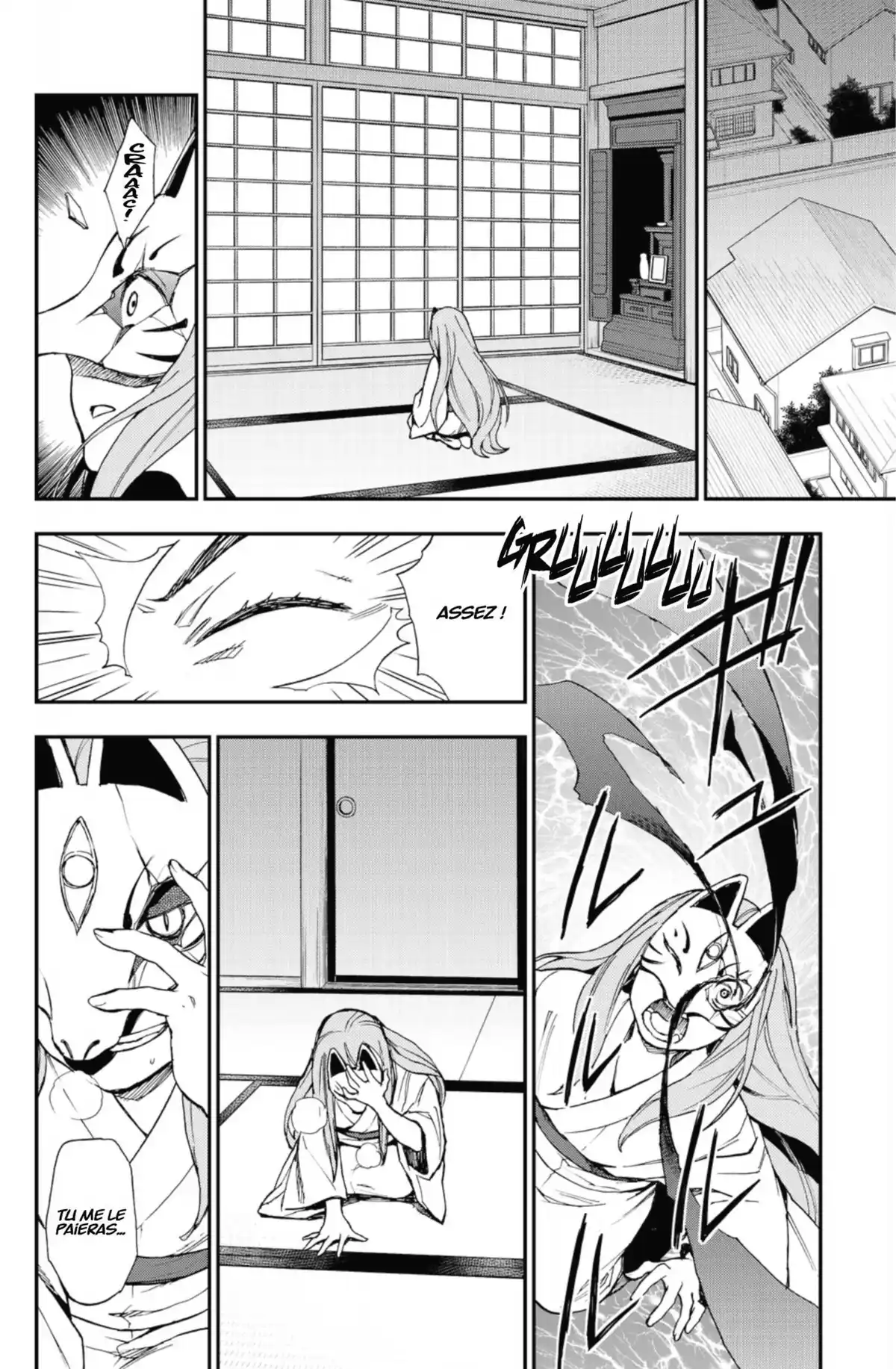 Glenn Ichinose – La catastrophe de ses 16 ans Volume 1 page 50