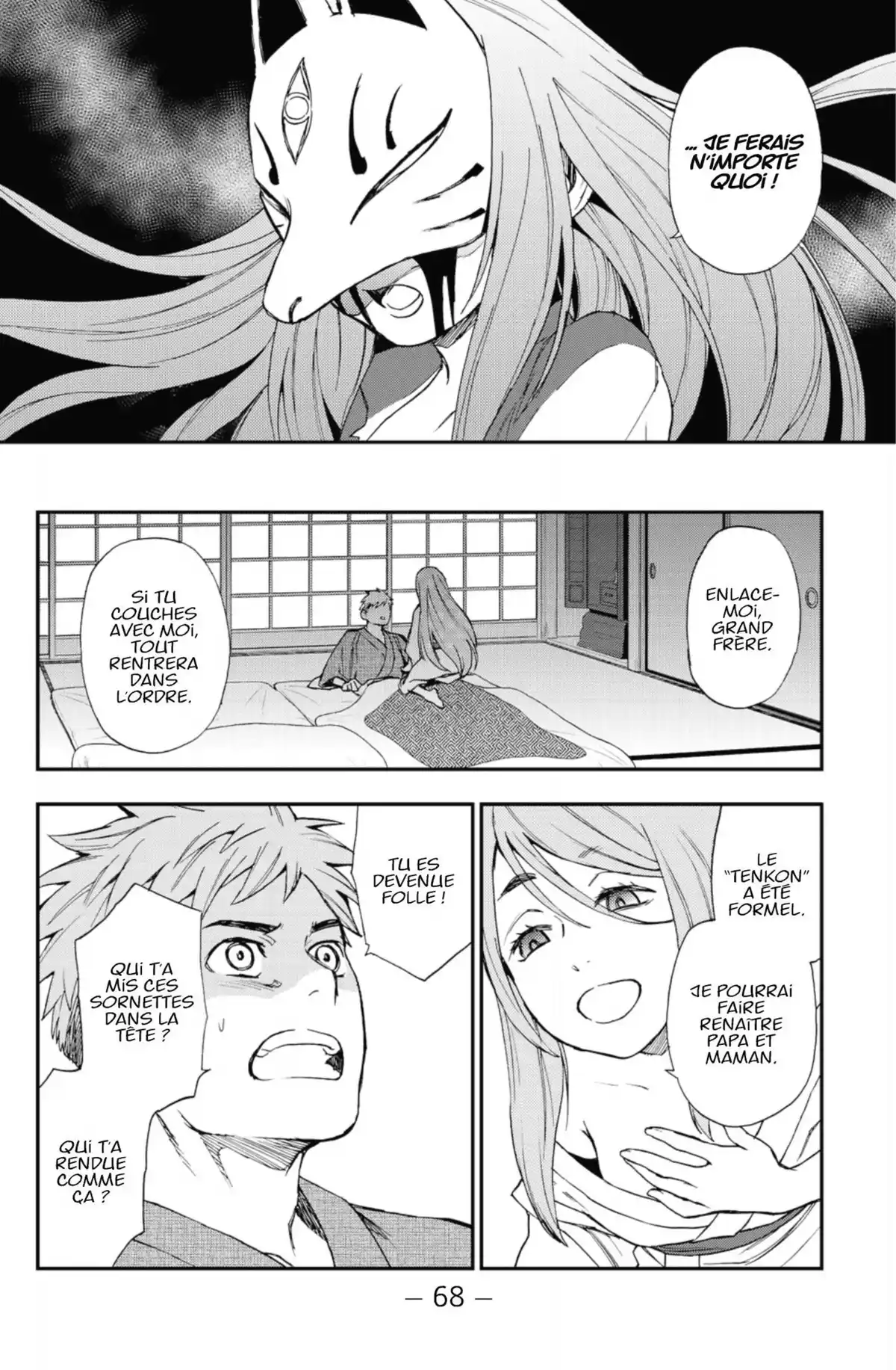 Glenn Ichinose – La catastrophe de ses 16 ans Volume 1 page 70