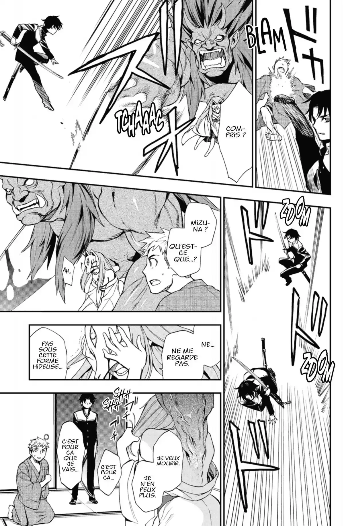 Glenn Ichinose – La catastrophe de ses 16 ans Volume 1 page 75