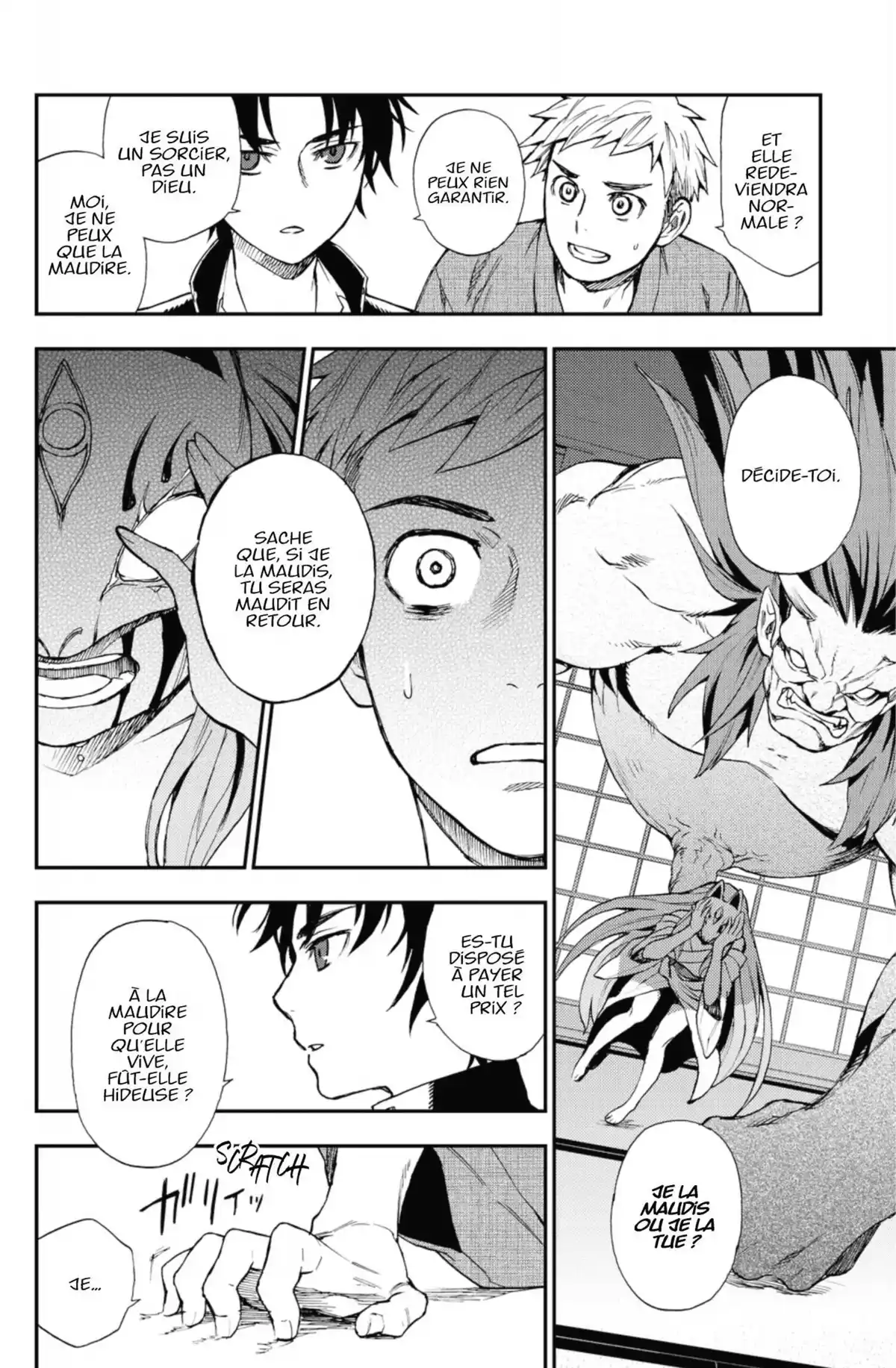 Glenn Ichinose – La catastrophe de ses 16 ans Volume 1 page 78