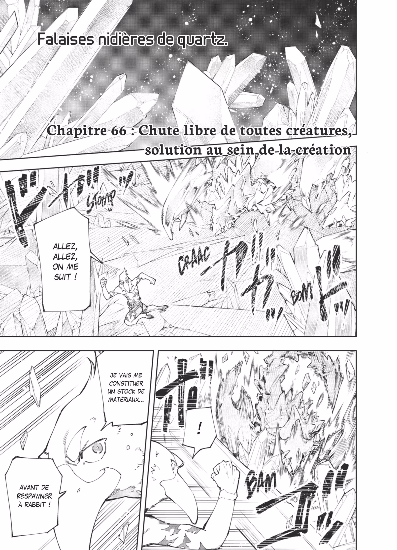 Shangri-La Frontier Volume 8 page 3