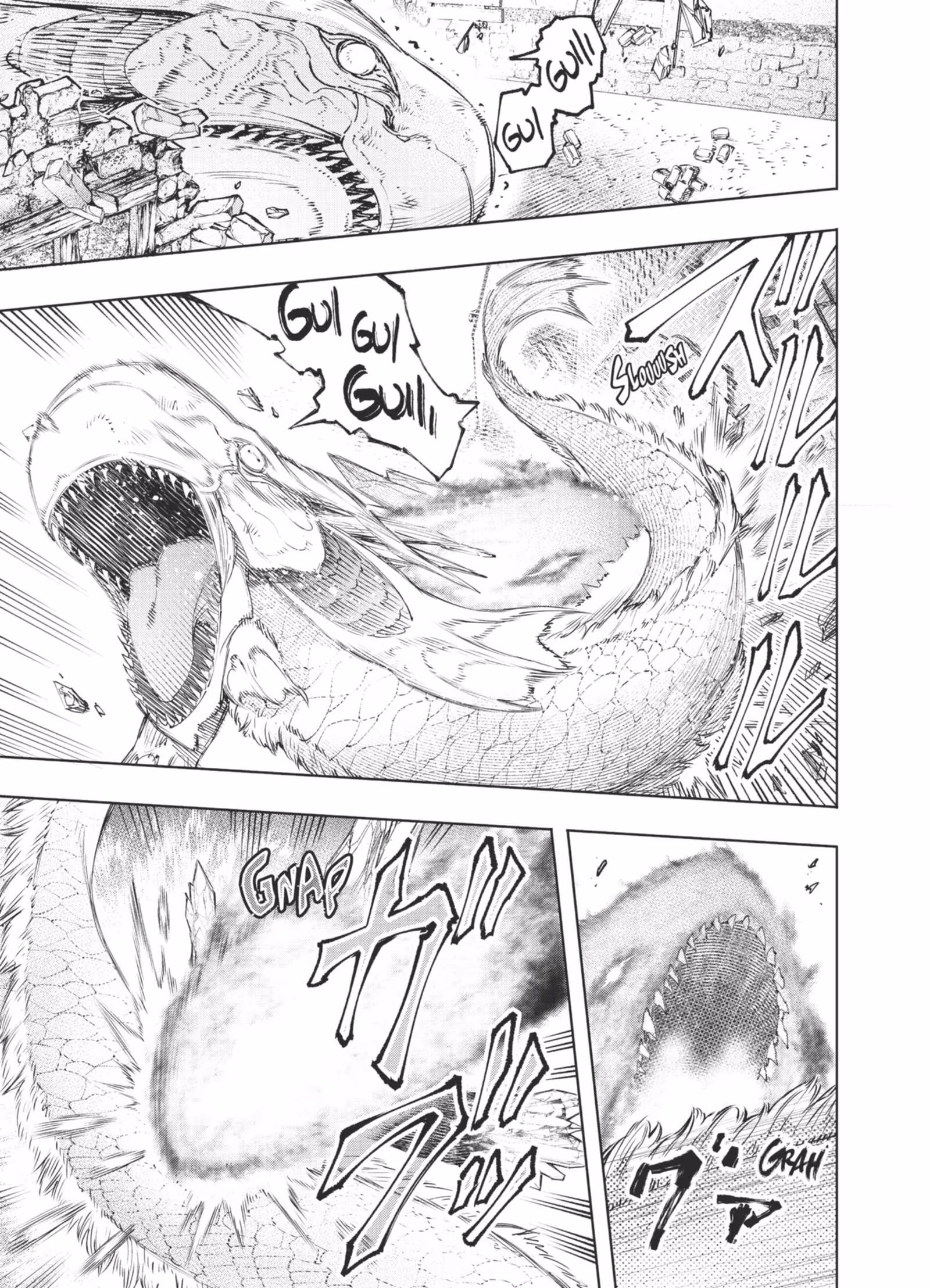 Shangri-La Frontier Volume 13 page 66