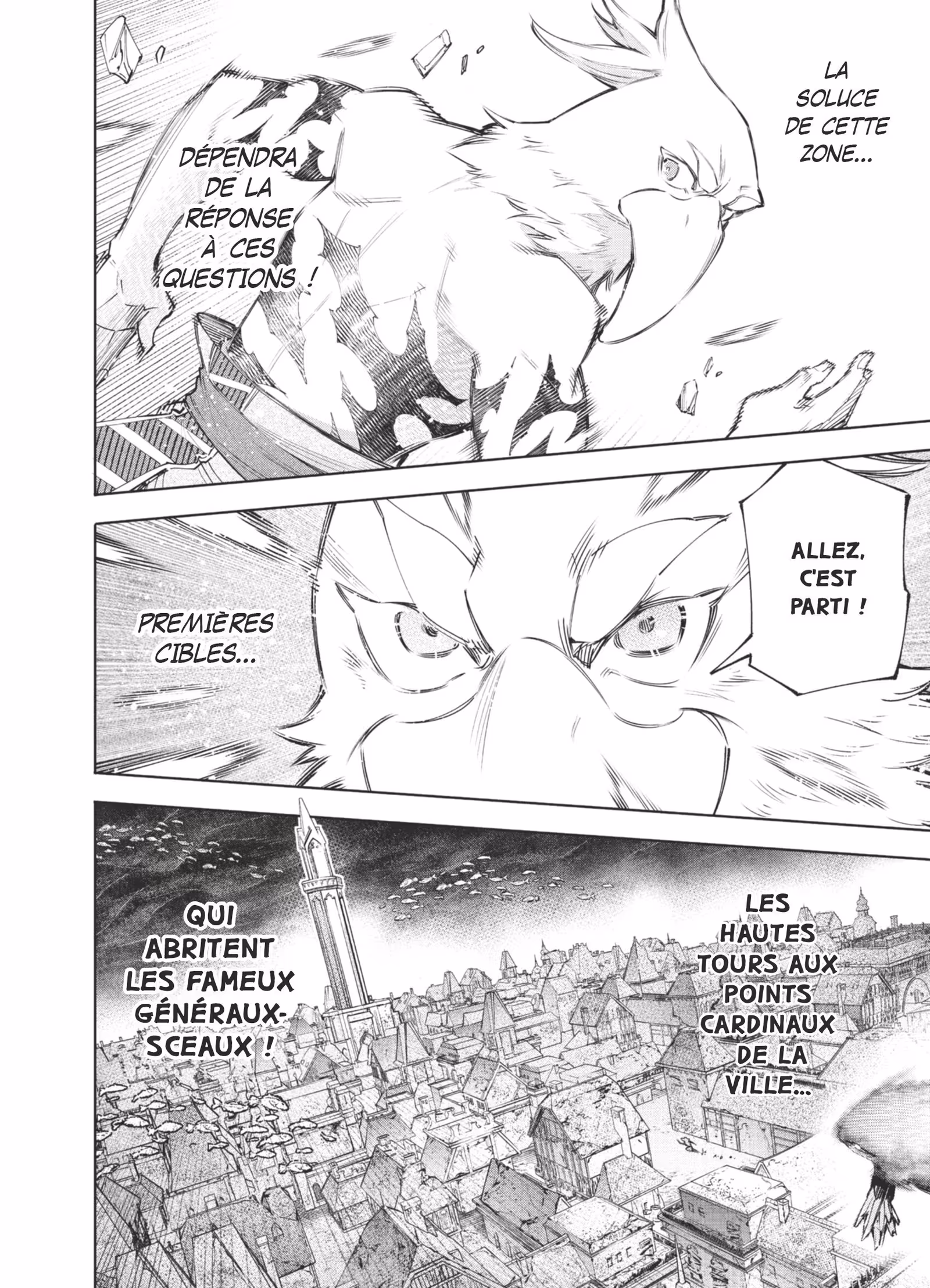 Shangri-La Frontier Volume 13 page 75
