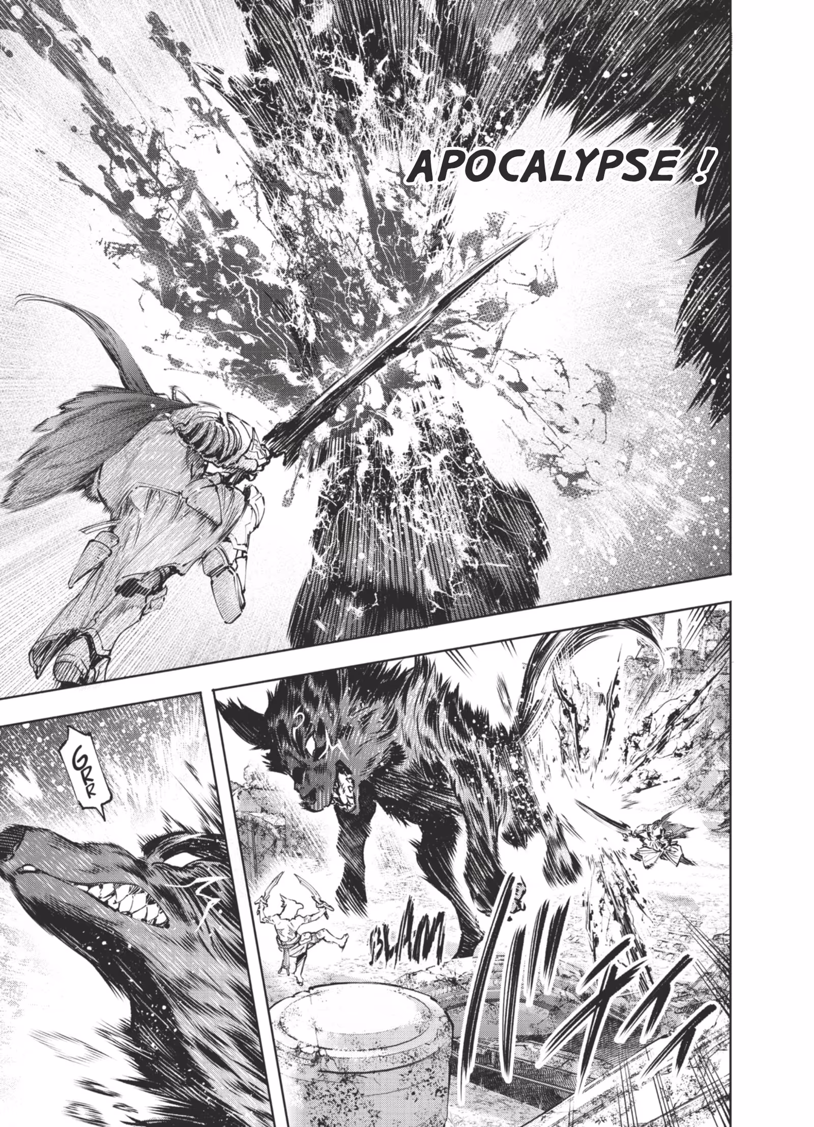 Shangri-La Frontier Volume 10 page 12