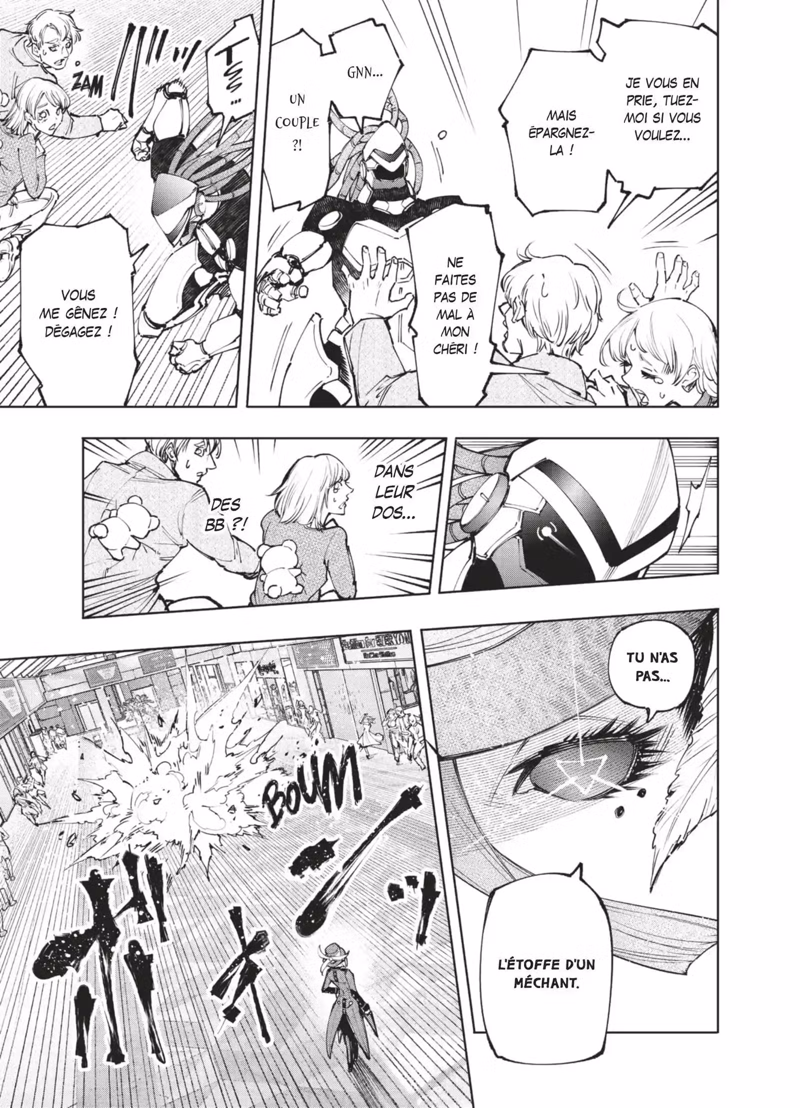 Shangri-La Frontier Volume 15 page 13