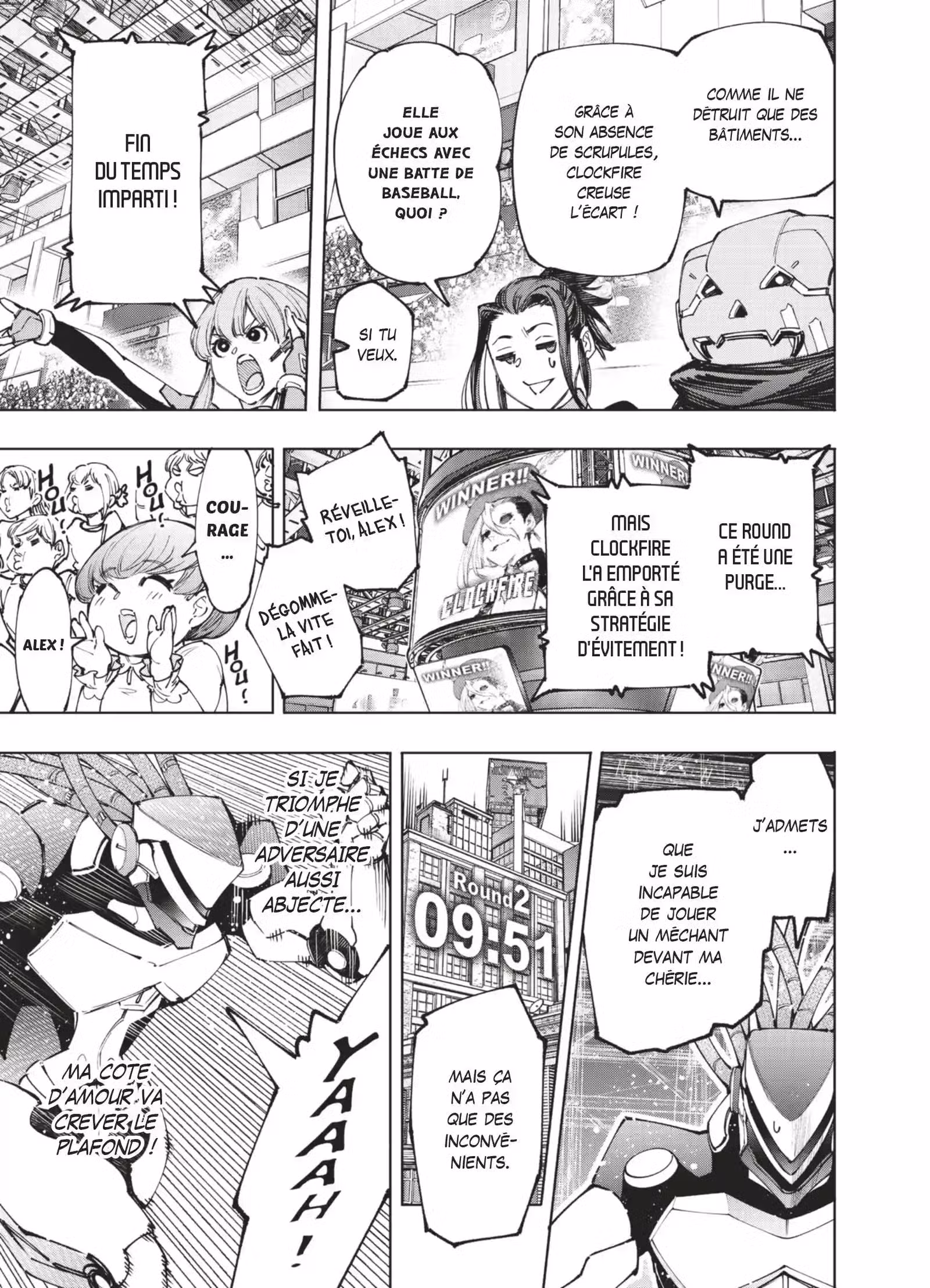 Shangri-La Frontier Volume 15 page 15