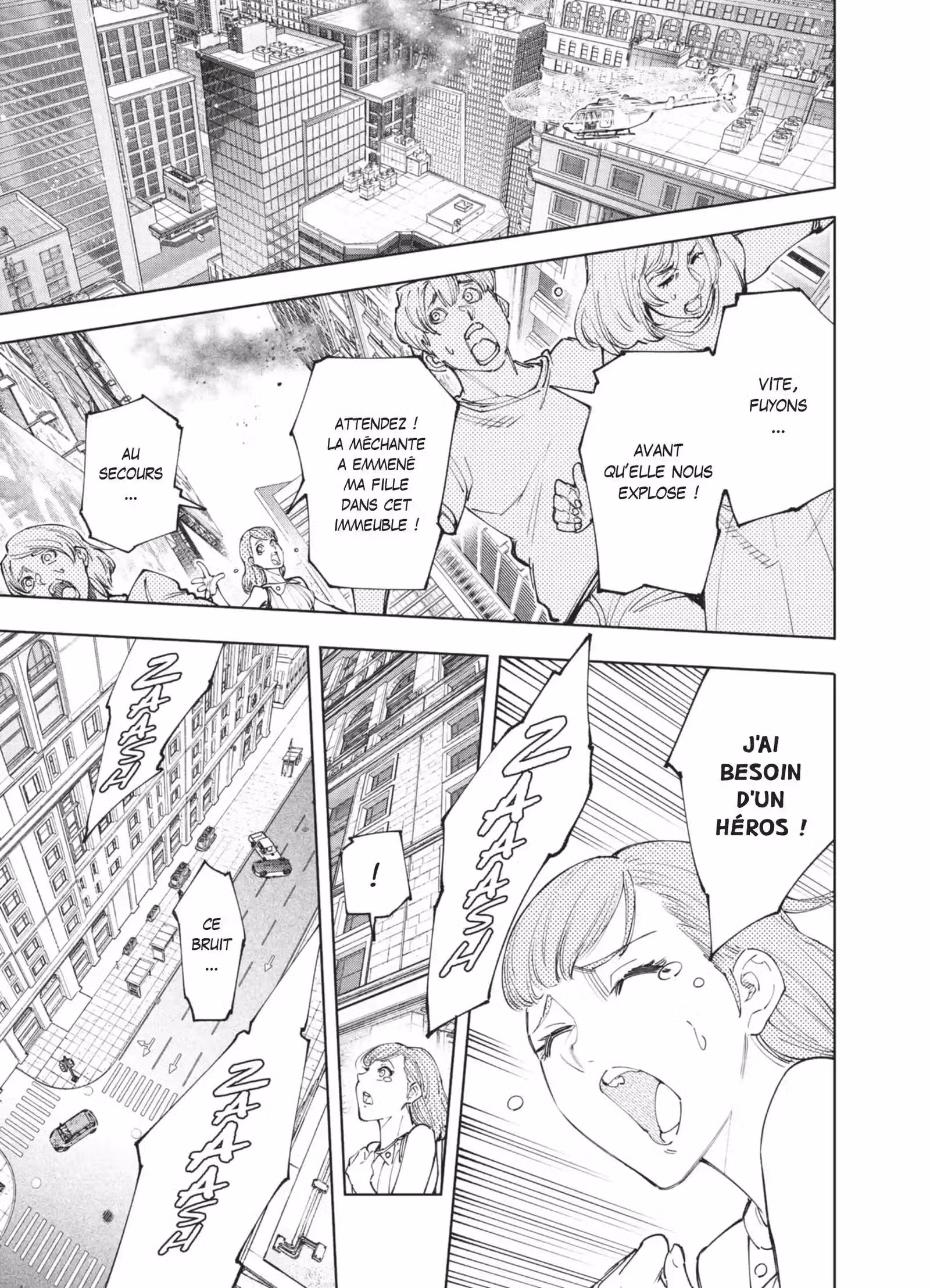 Shangri-La Frontier Volume 15 page 41