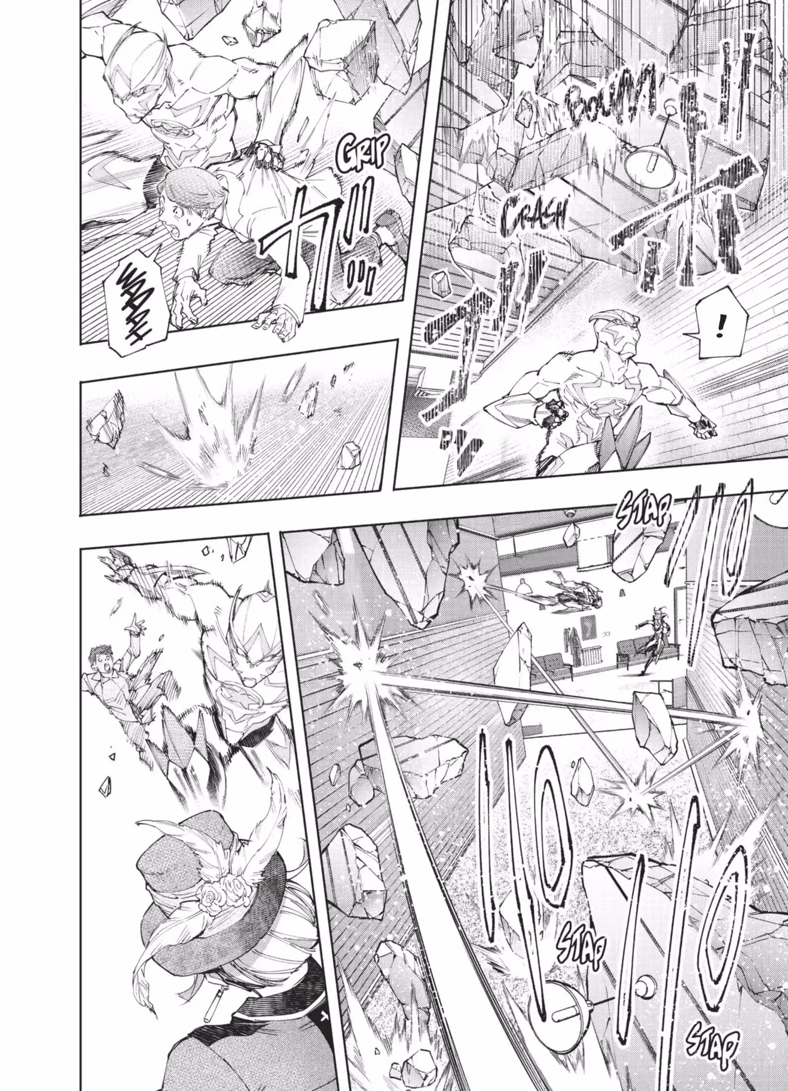 Shangri-La Frontier Volume 15 page 58