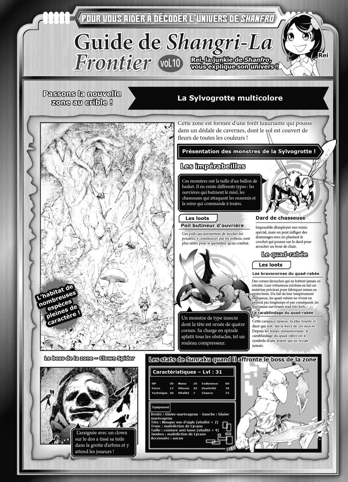 Shangri-La Frontier Volume 3 page 75