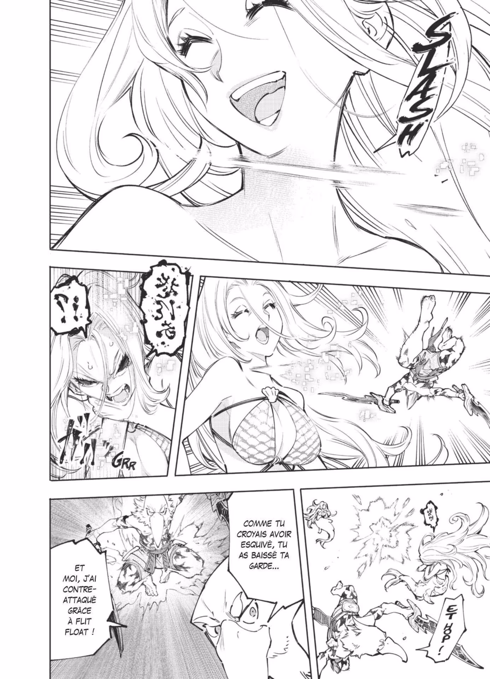 Shangri-La Frontier Volume 12 page 11