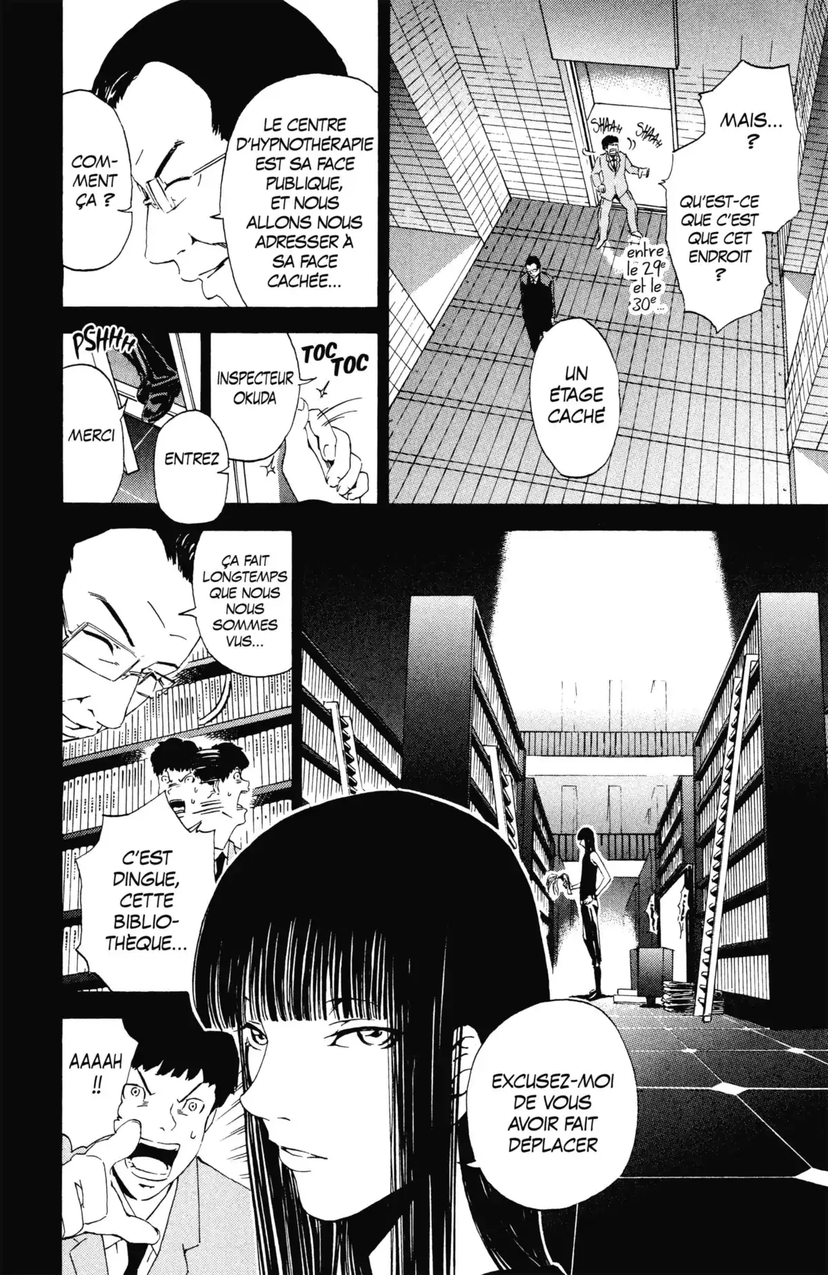 Lost Brain Volume 1 page 101