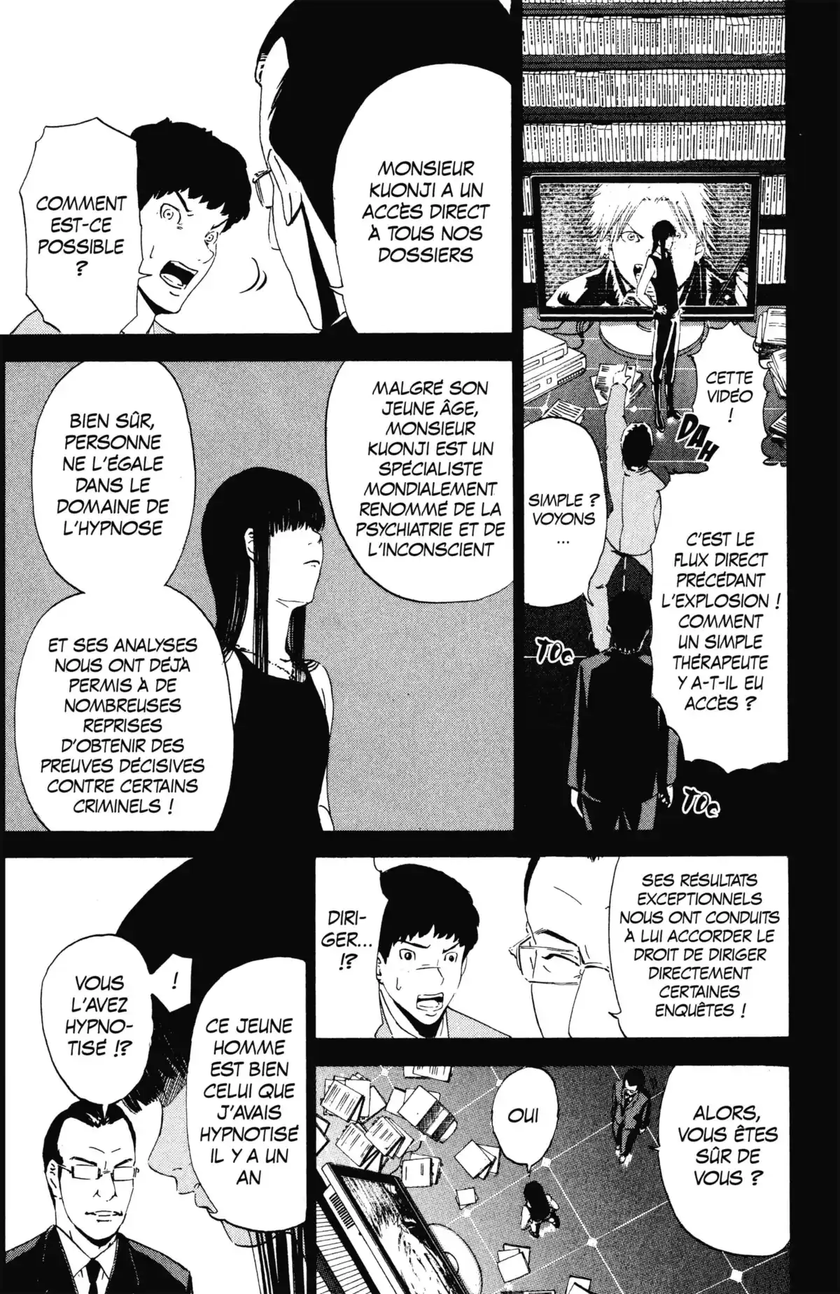 Lost Brain Volume 1 page 102