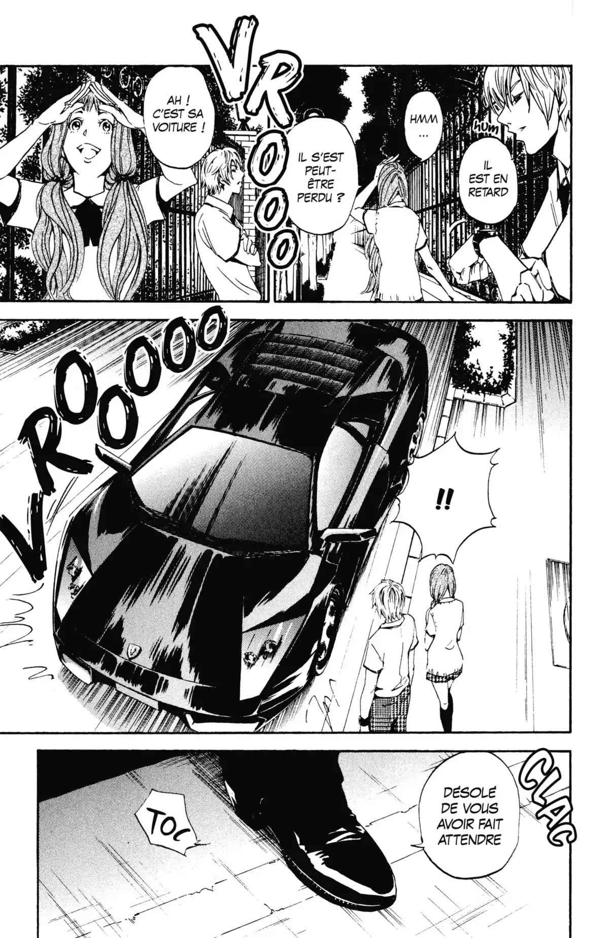 Lost Brain Volume 1 page 33