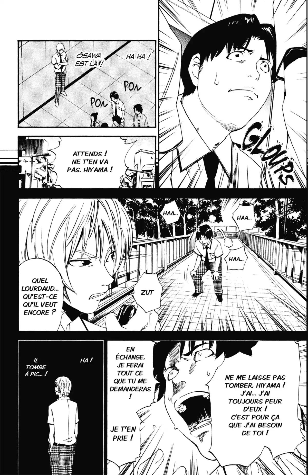 Lost Brain Volume 1 page 38