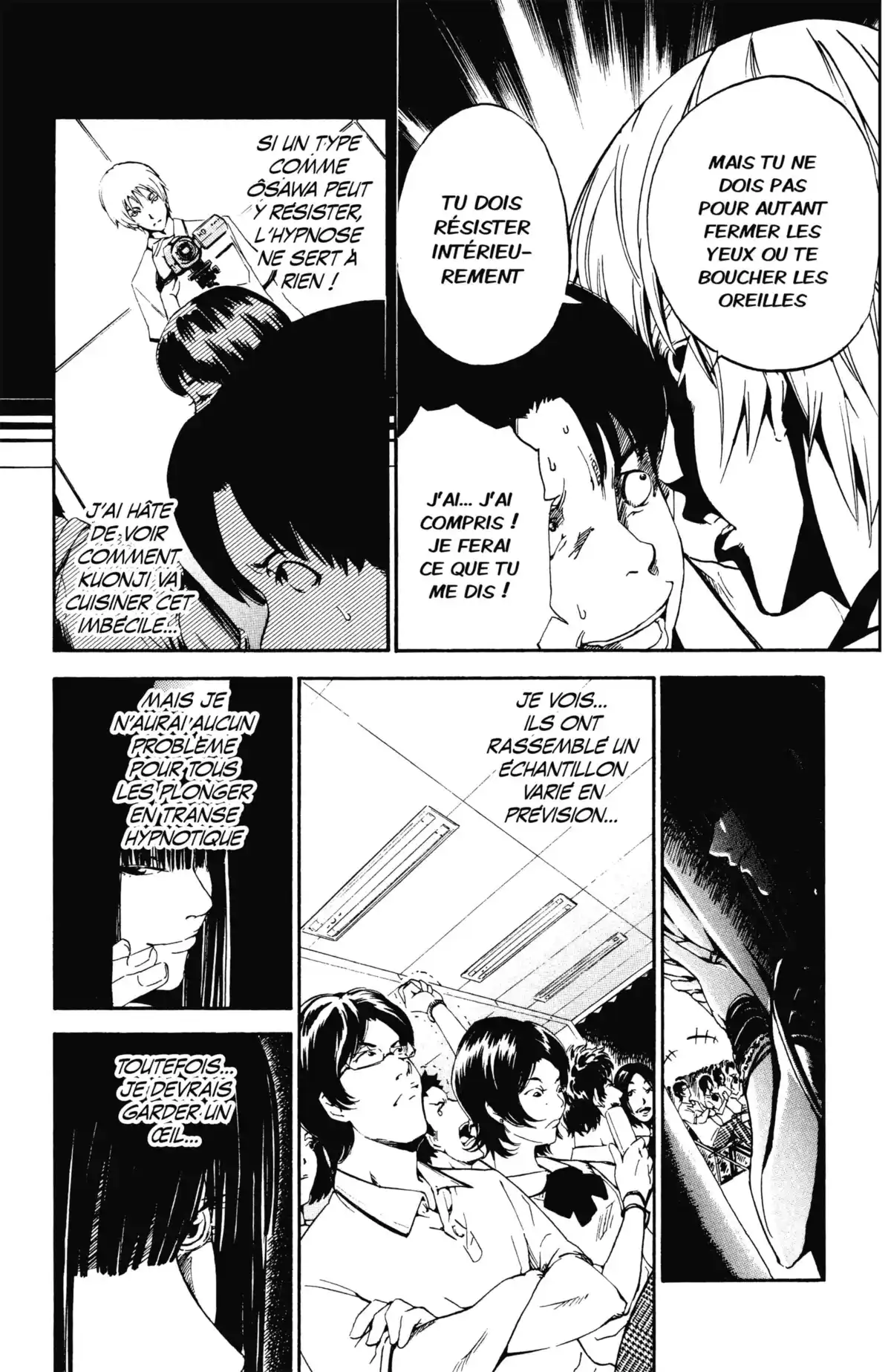Lost Brain Volume 1 page 40