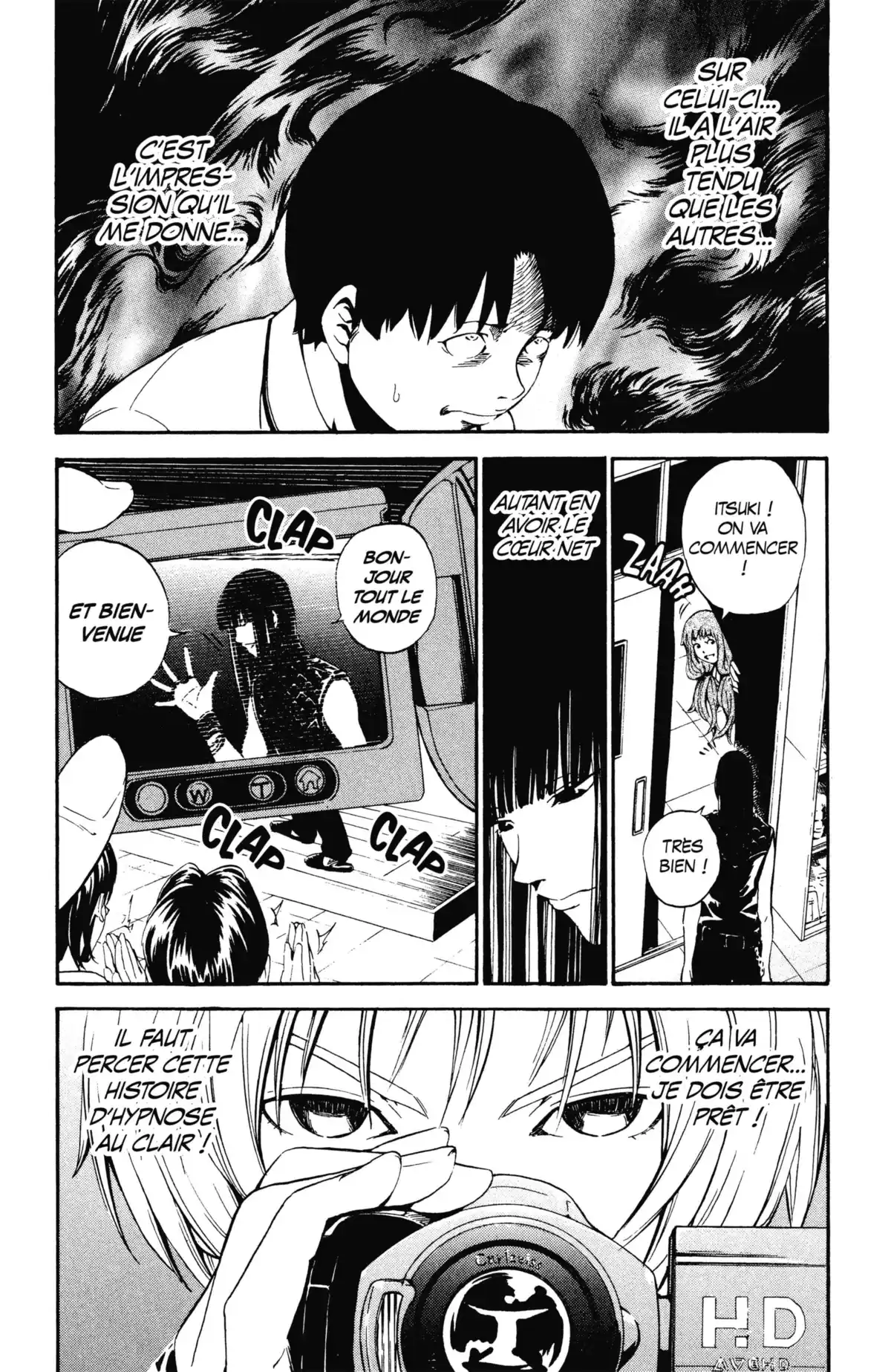 Lost Brain Volume 1 page 41