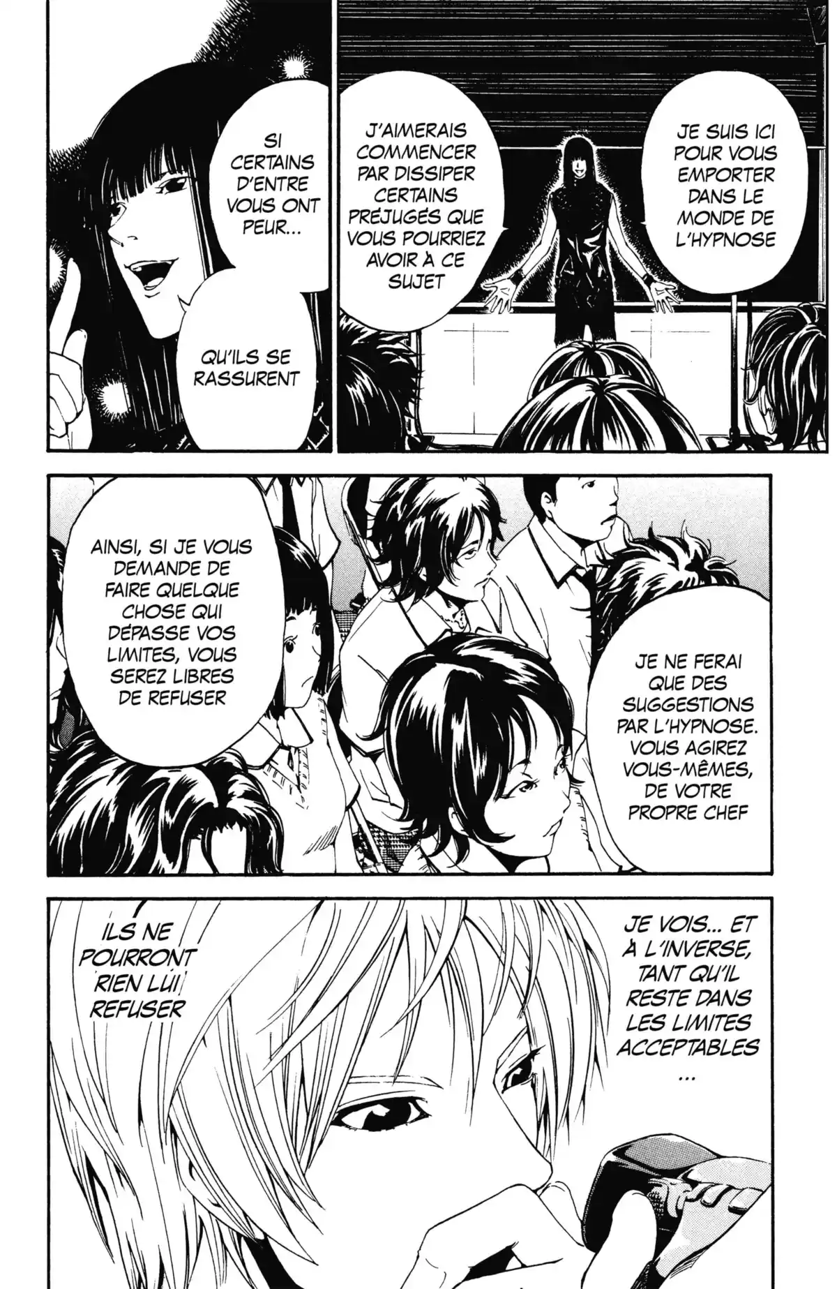 Lost Brain Volume 1 page 42