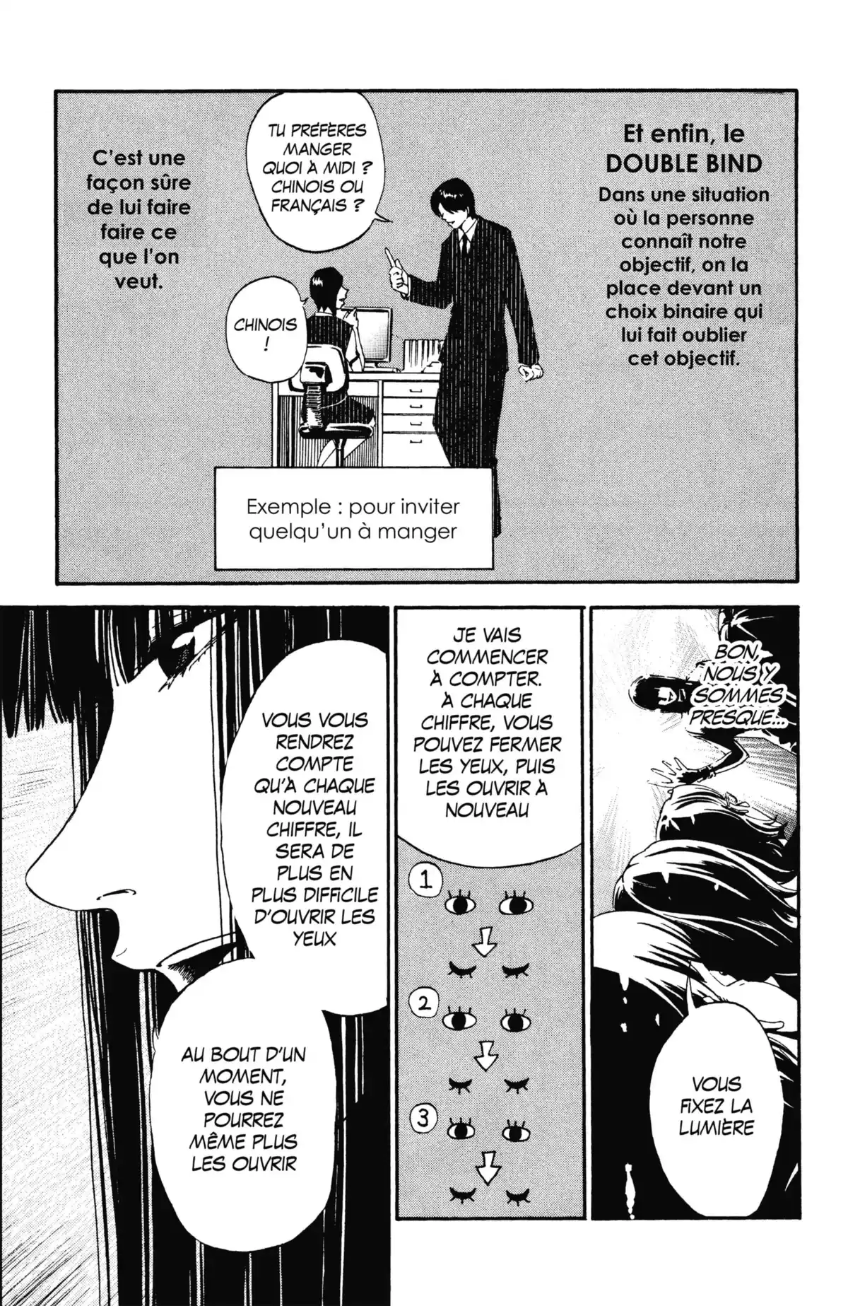 Lost Brain Volume 1 page 49