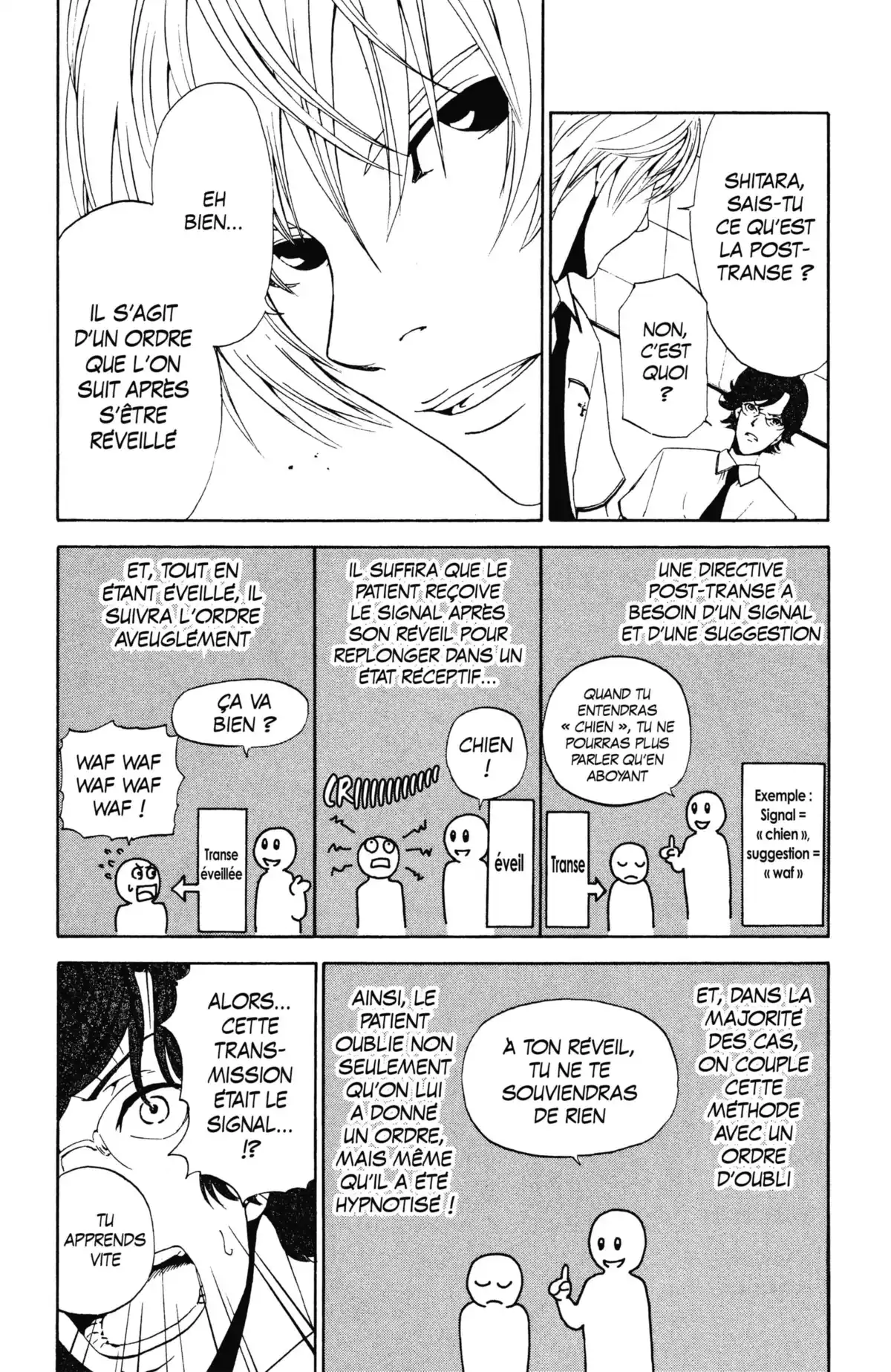 Lost Brain Volume 1 page 76