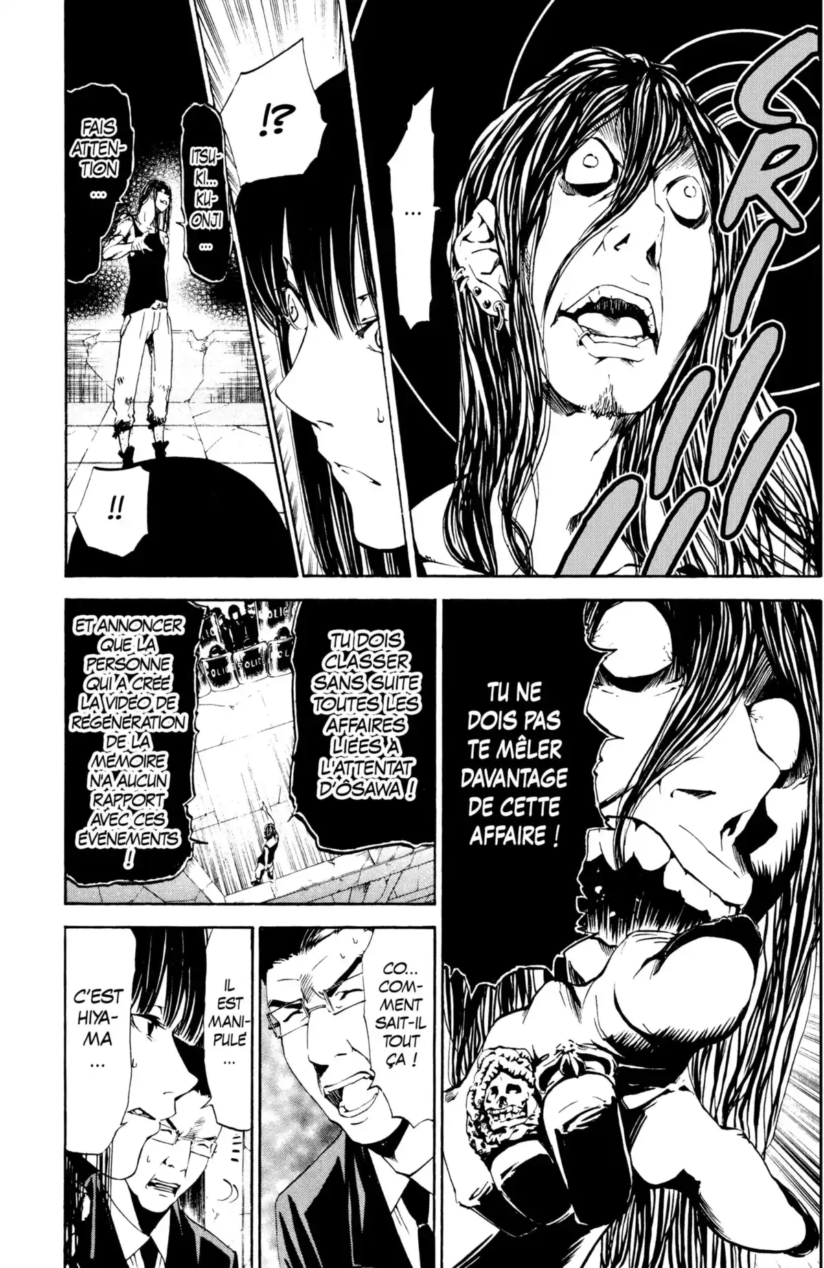 Lost Brain Volume 3 page 90