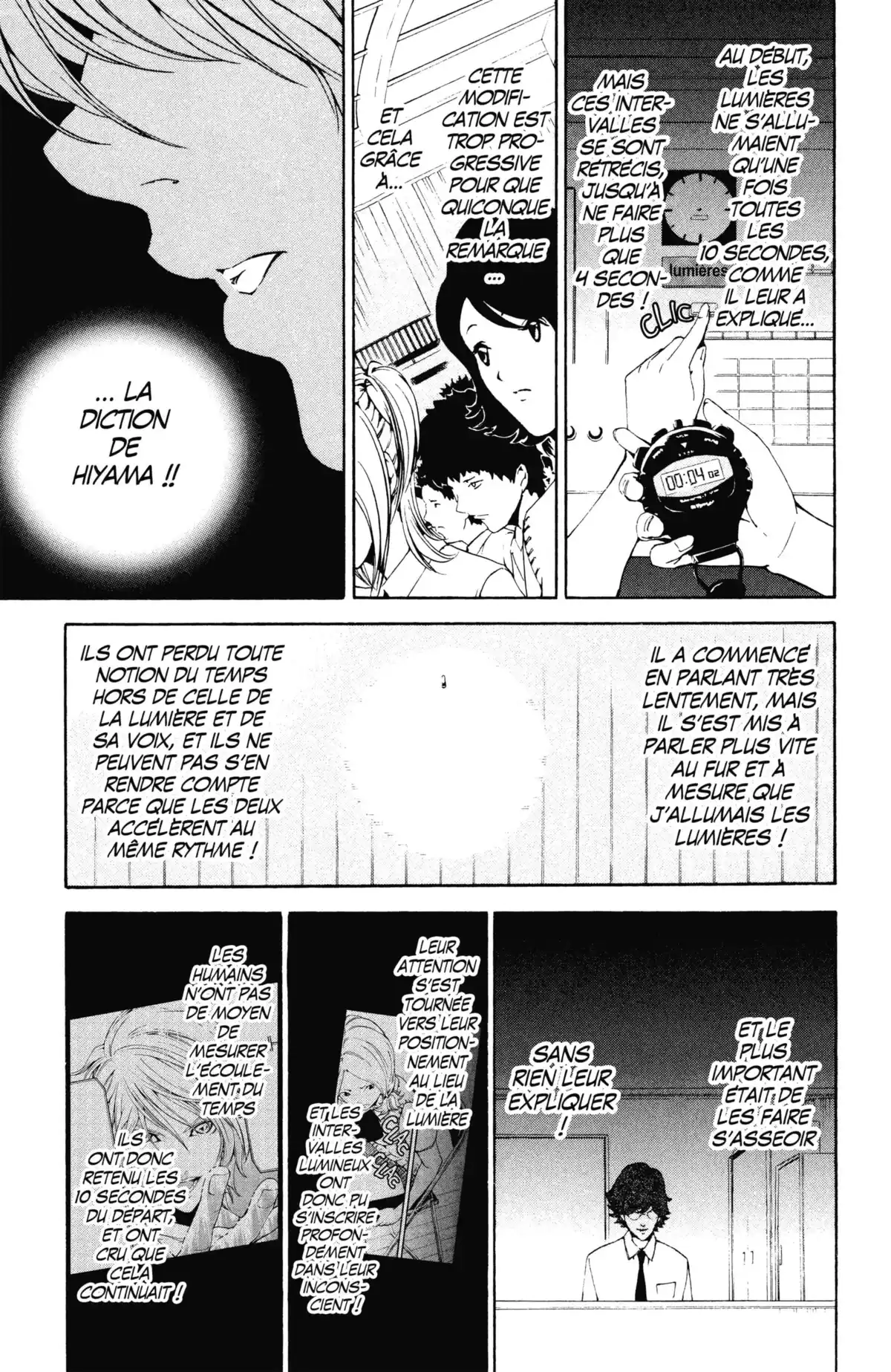 Lost Brain Volume 2 page 67
