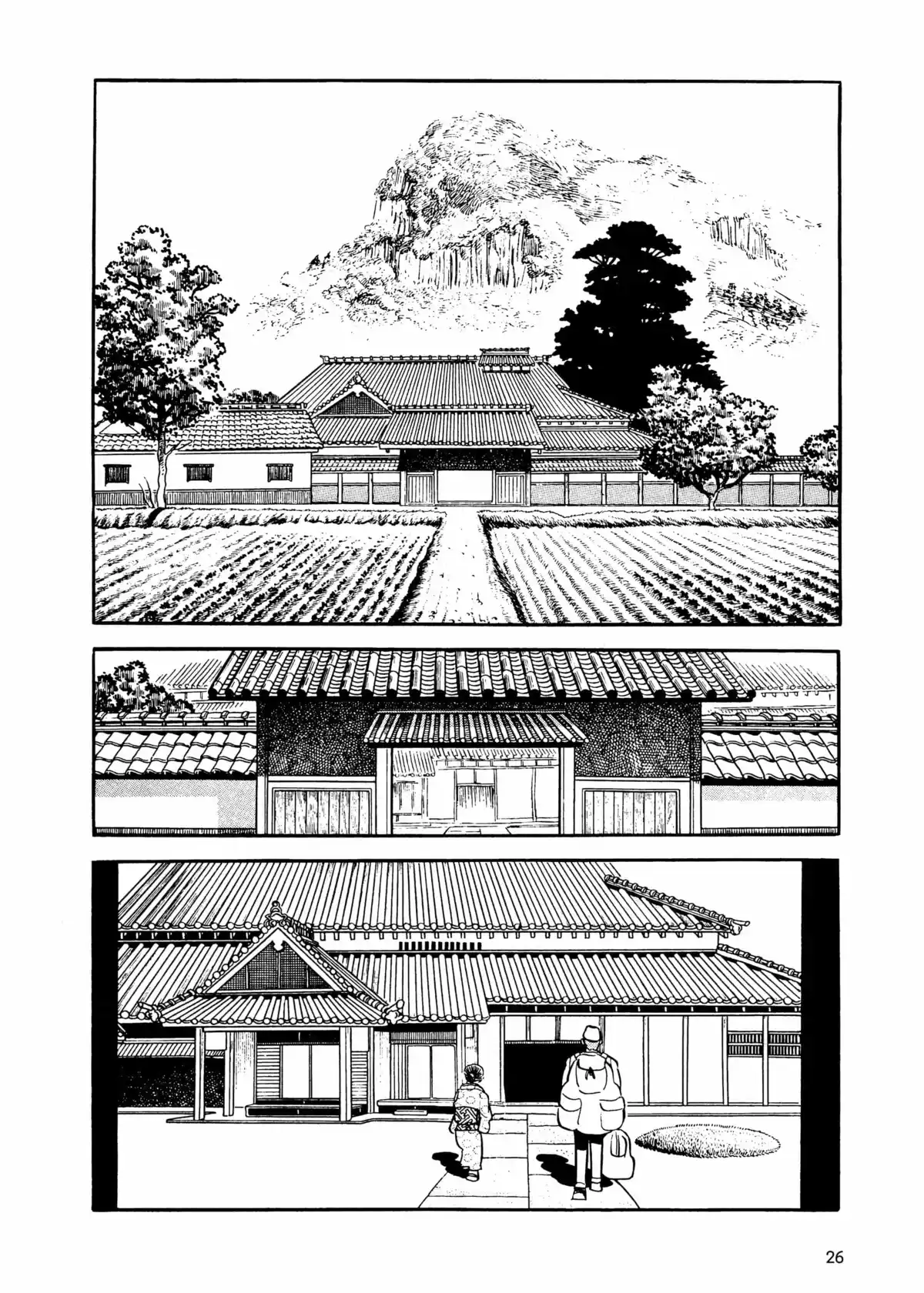 Ayako Volume 1 page 22