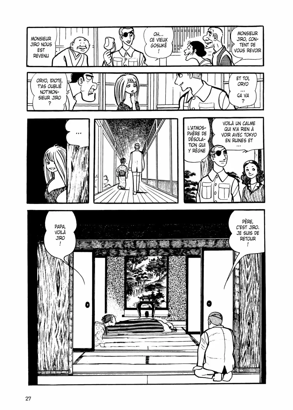 Ayako Volume 1 page 23