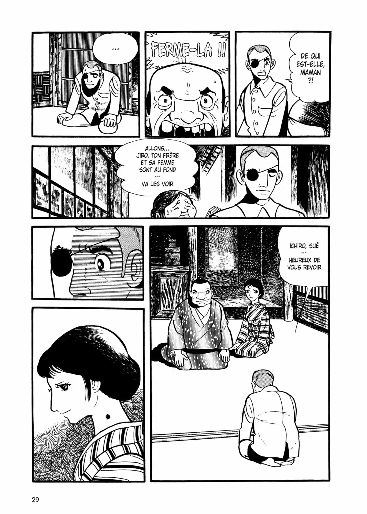 Ayako Volume 1 page 25