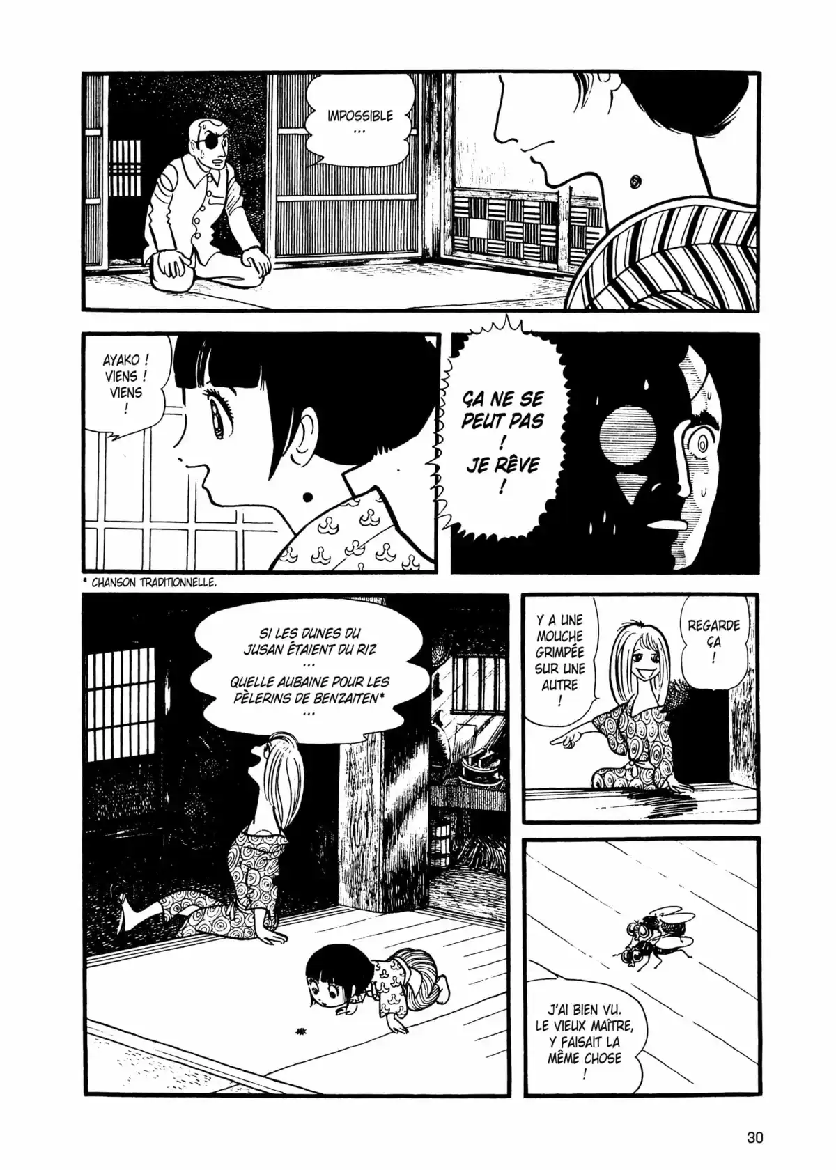 Ayako Volume 1 page 26