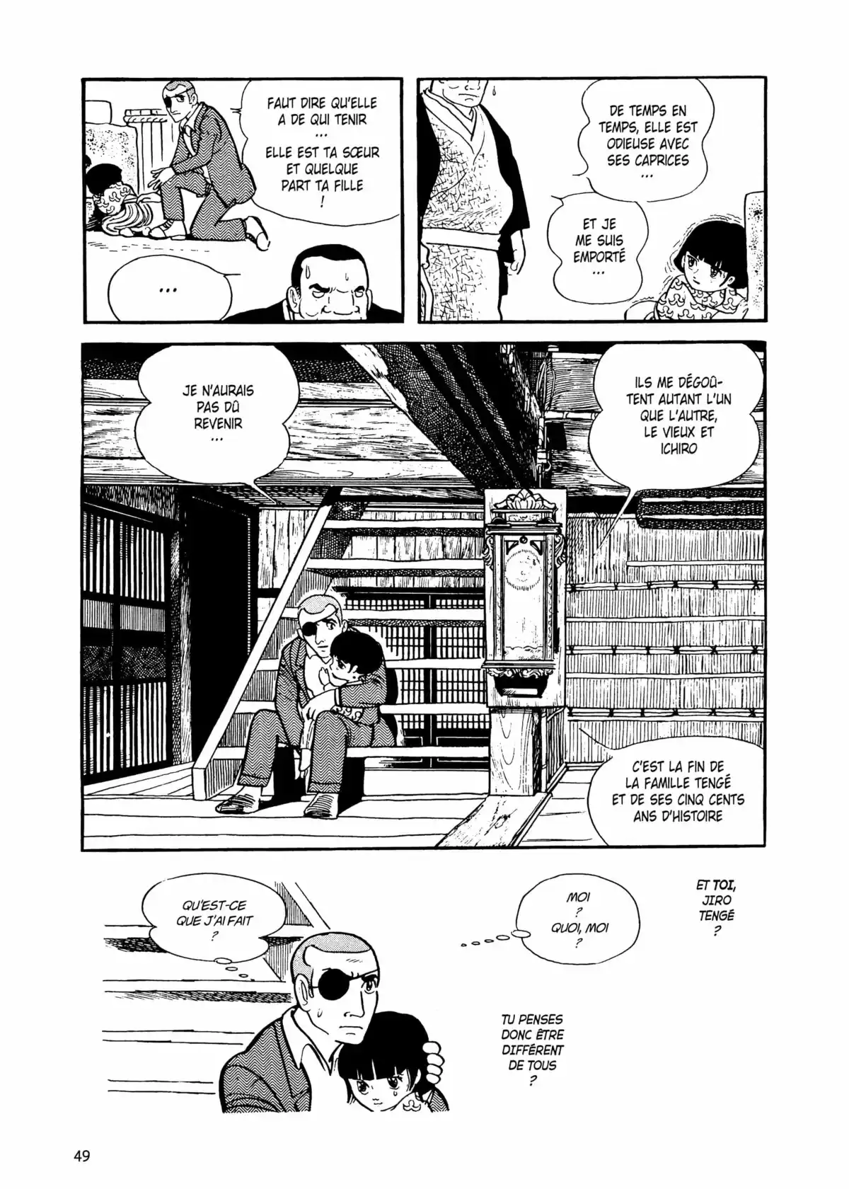 Ayako Volume 1 page 45