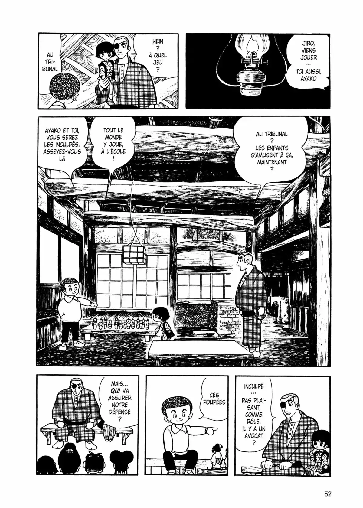 Ayako Volume 1 page 48