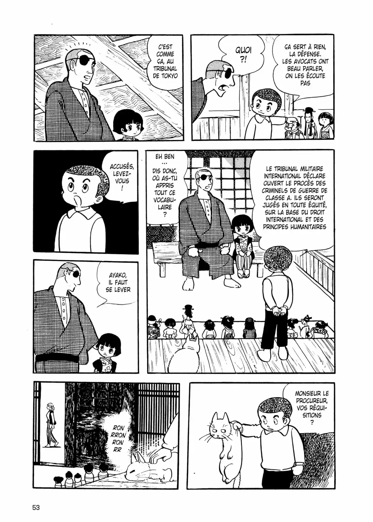 Ayako Volume 1 page 49