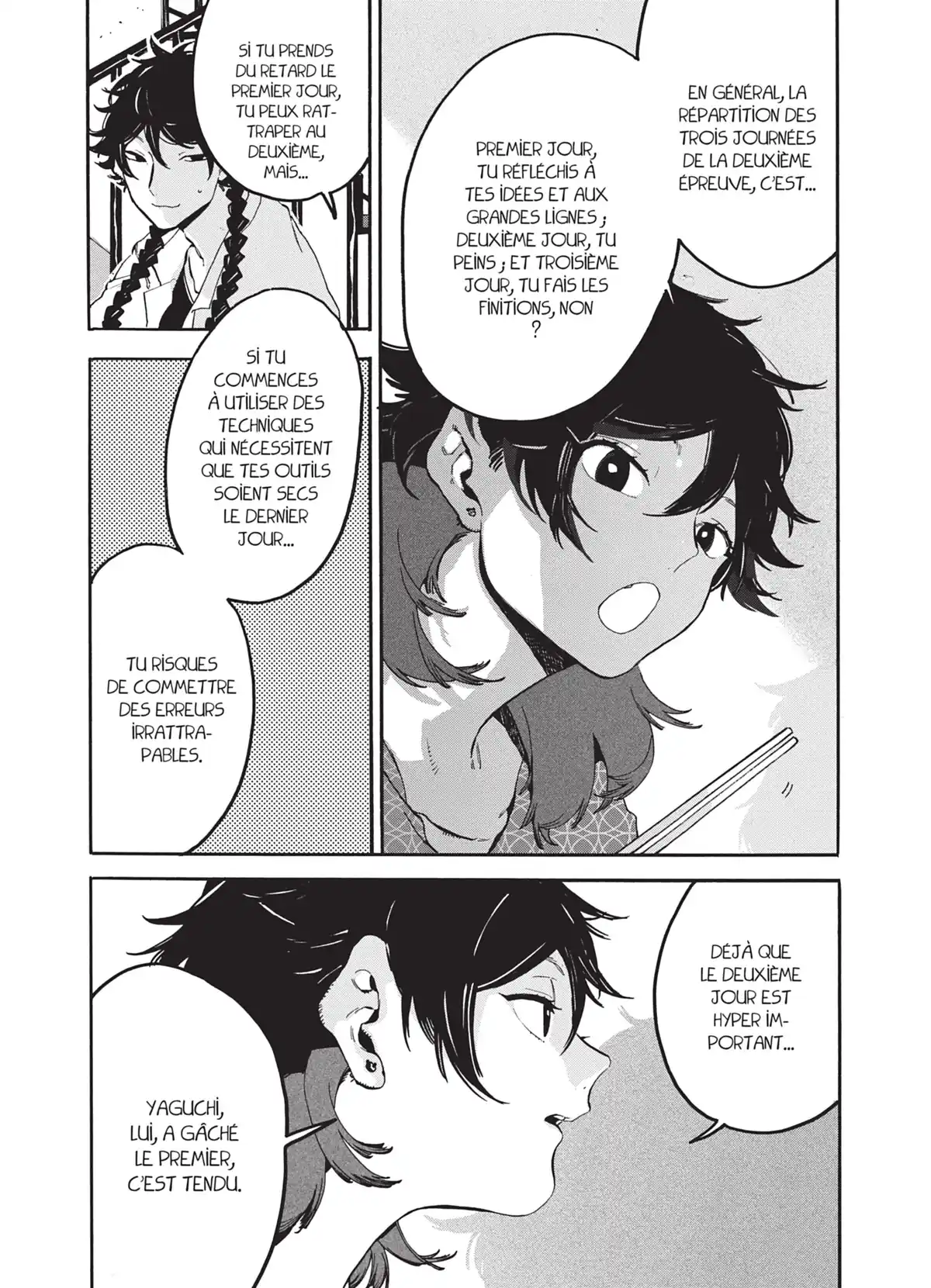 Blue Period Volume 6 page 71