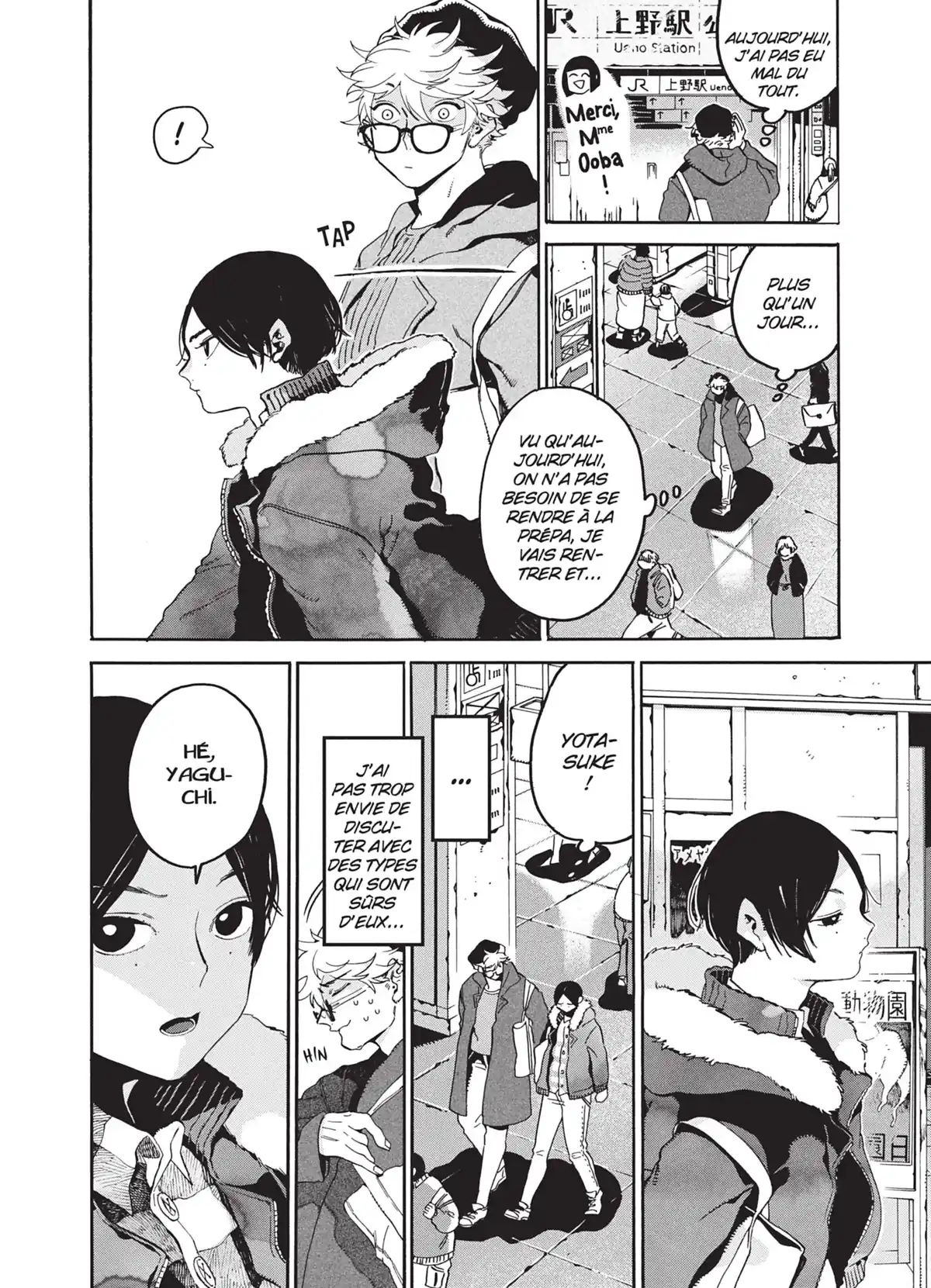 Blue Period Volume 6 page 95