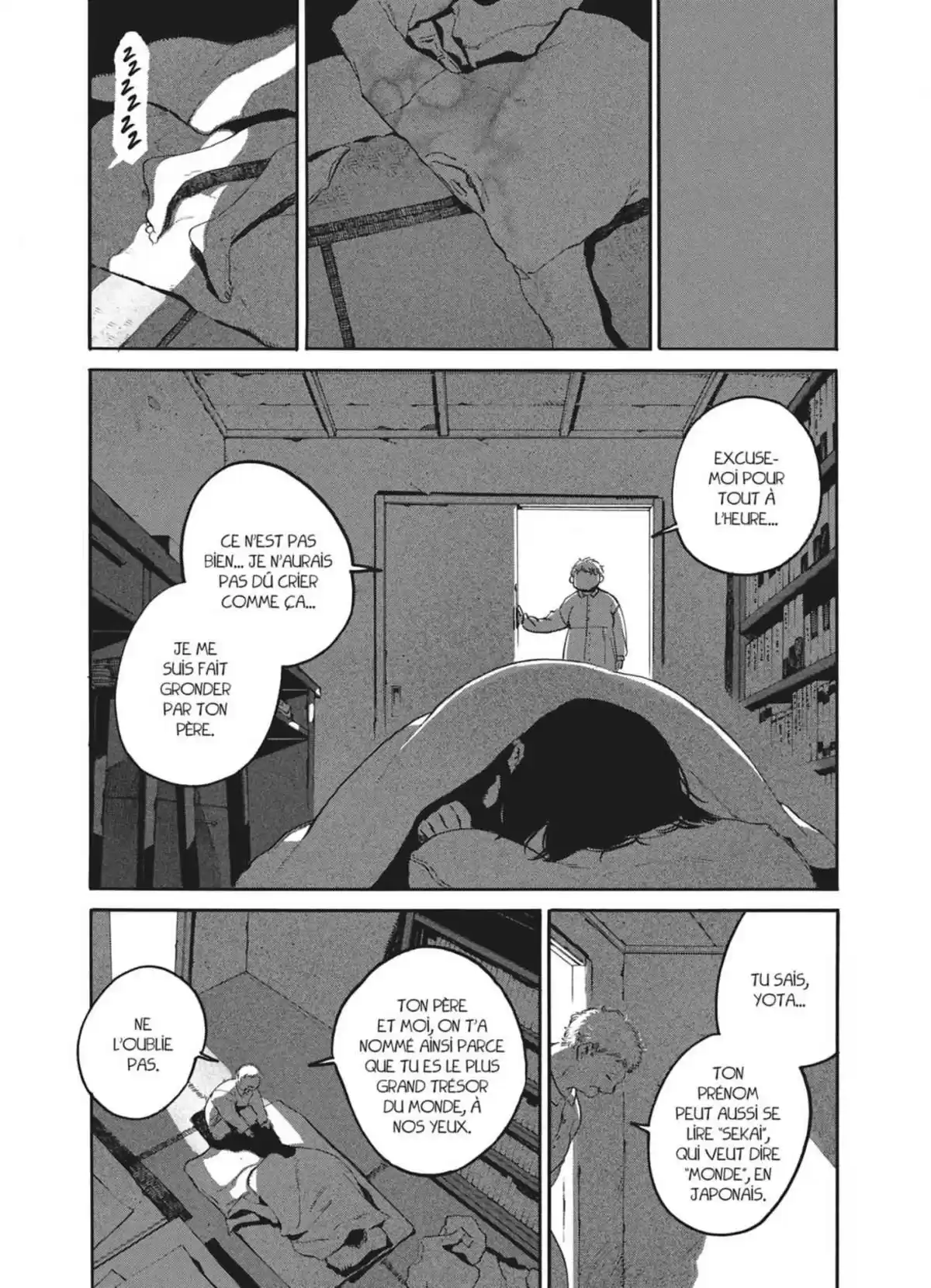 Blue Period Volume 10 page 69