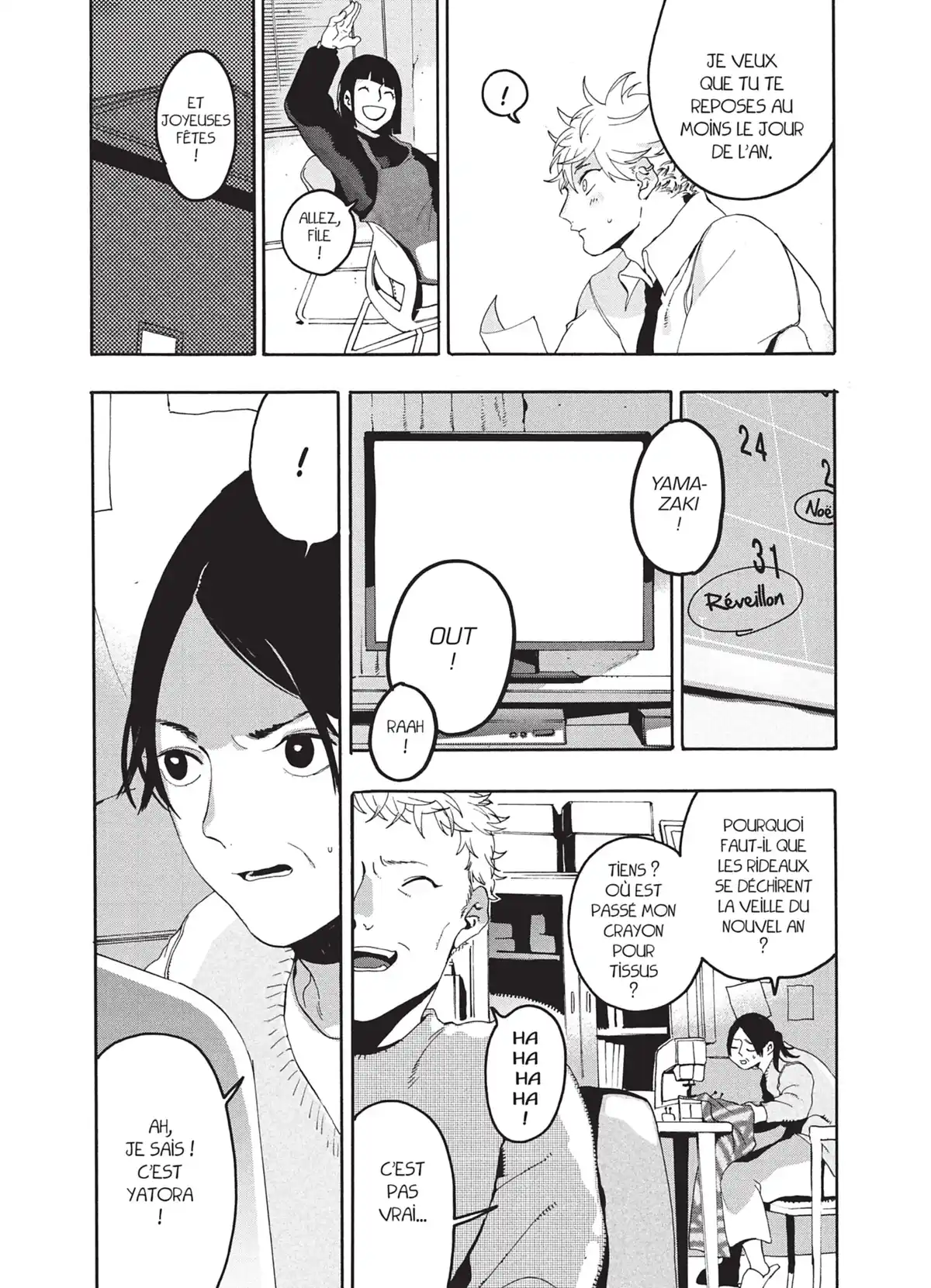 Blue Period Volume 3 page 158