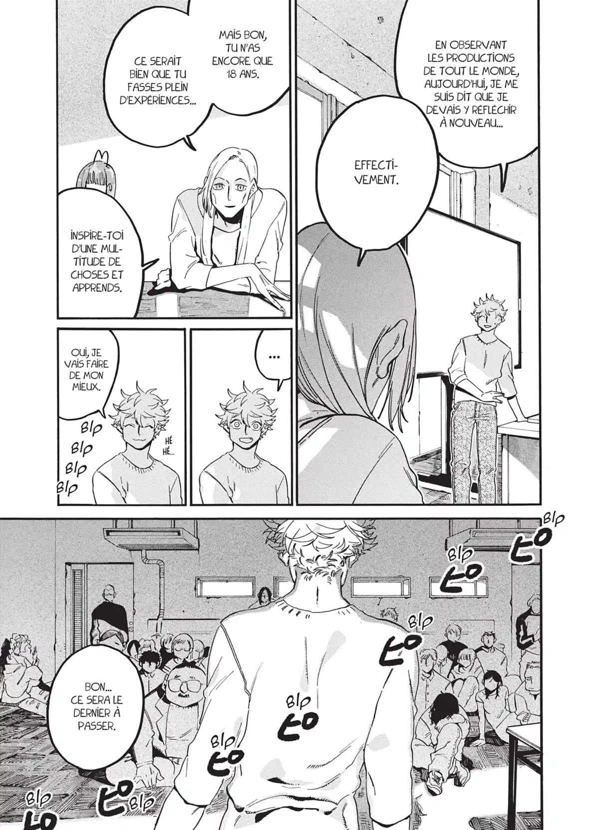 Blue Period Volume 7 page 80