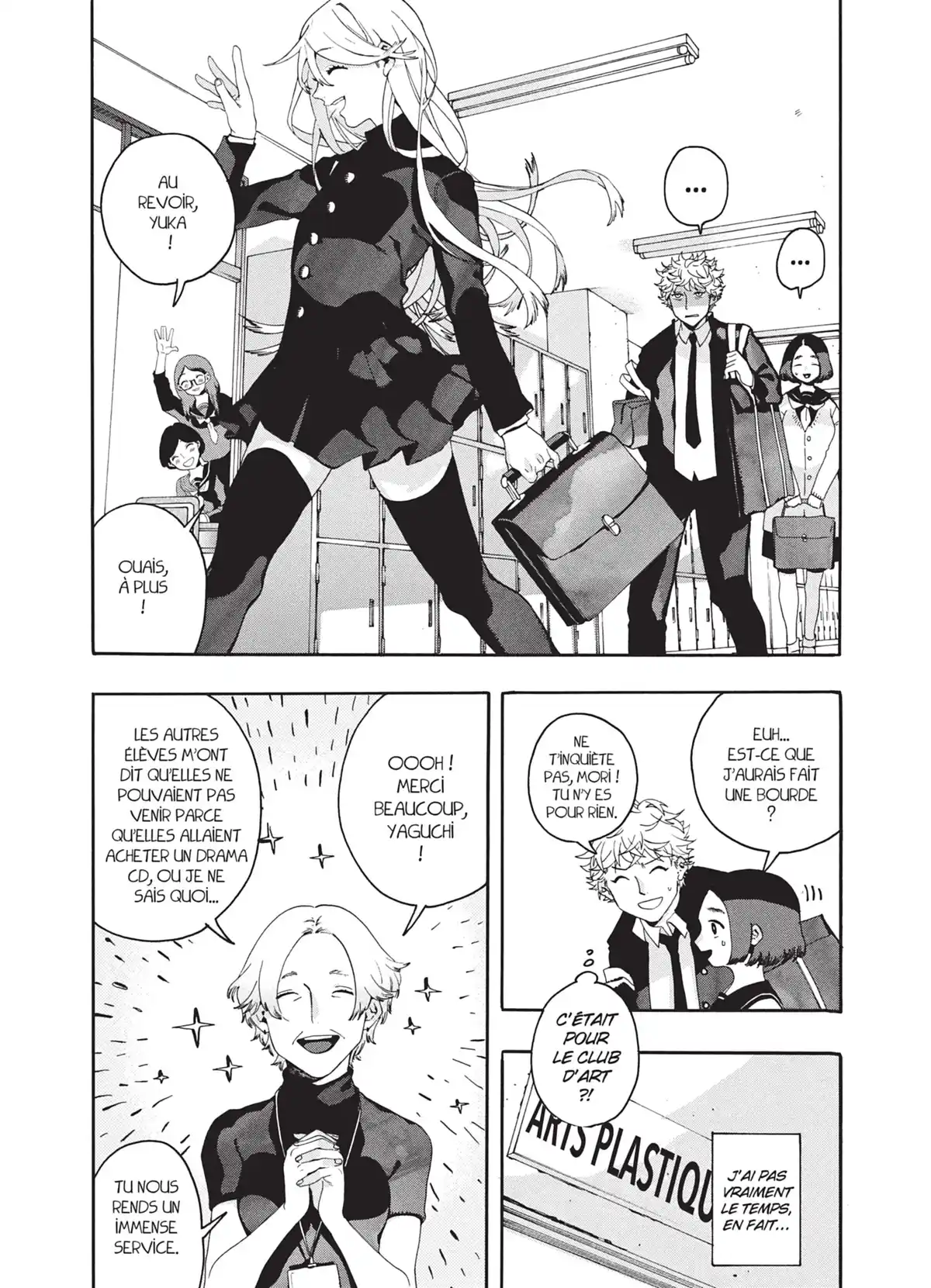 Blue Period Volume 1 page 68