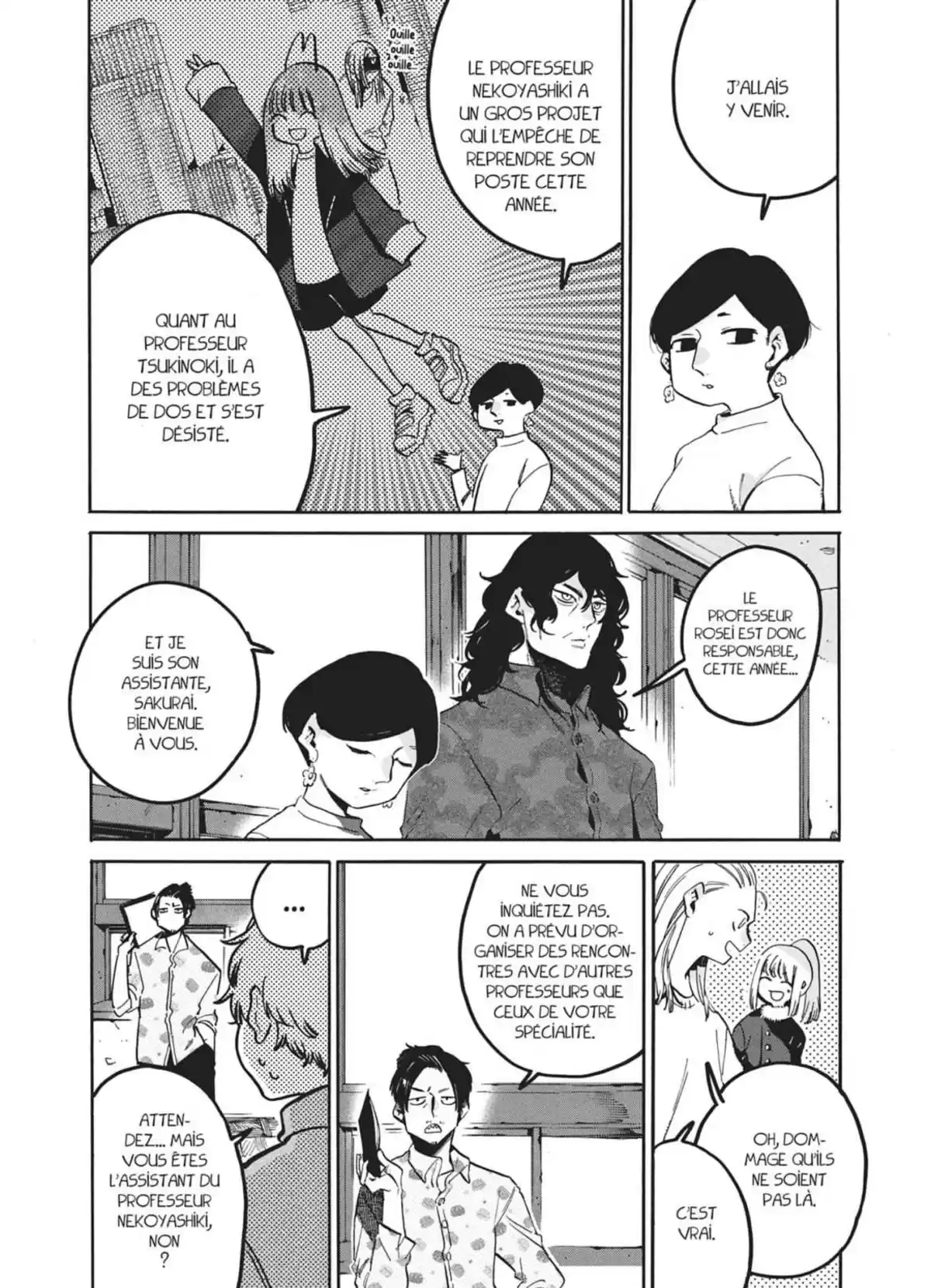 Blue Period Volume 12 page 20