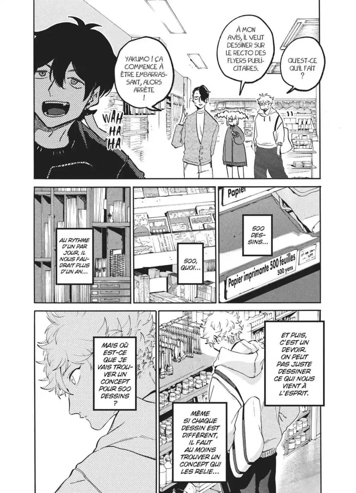 Blue Period Volume 12 page 42