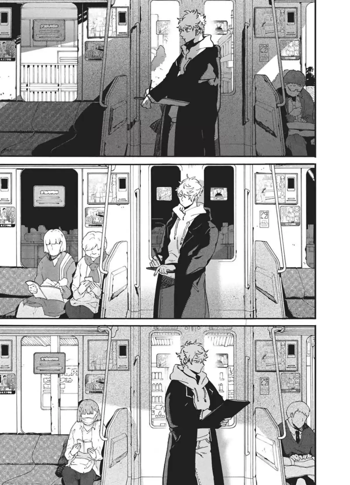 Blue Period Volume 12 page 78