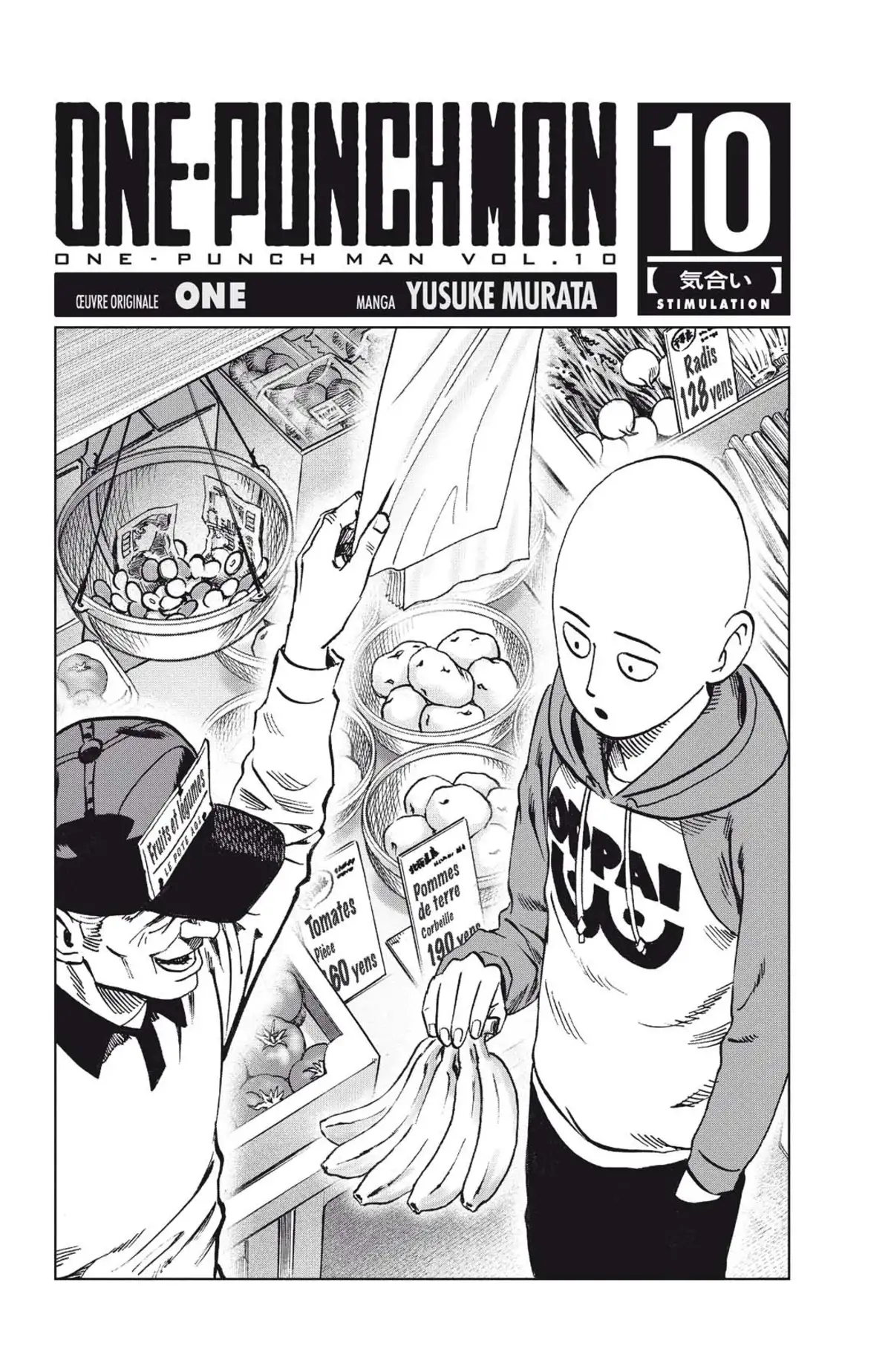 One-Punch Man Volume 10 page 5