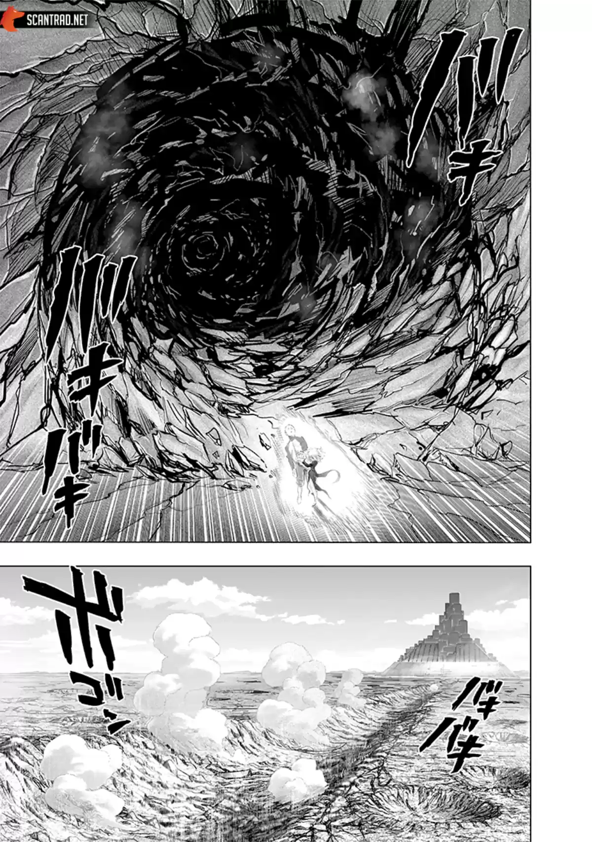 One-Punch Man Chapitre 178 page 11