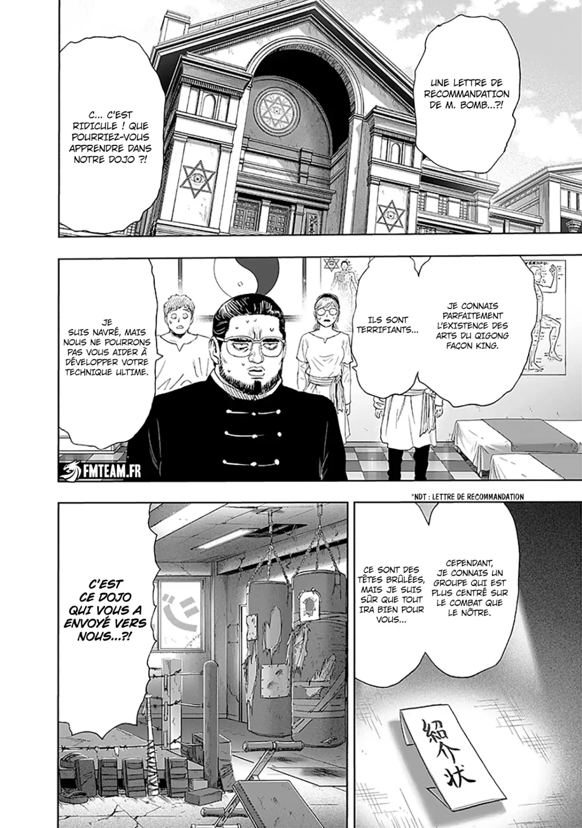 One-Punch Man Chapitre 192 page 17