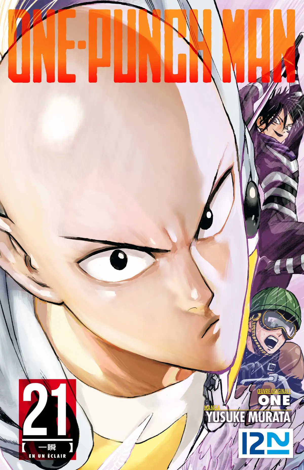 One-Punch Man Volume 21 page 1