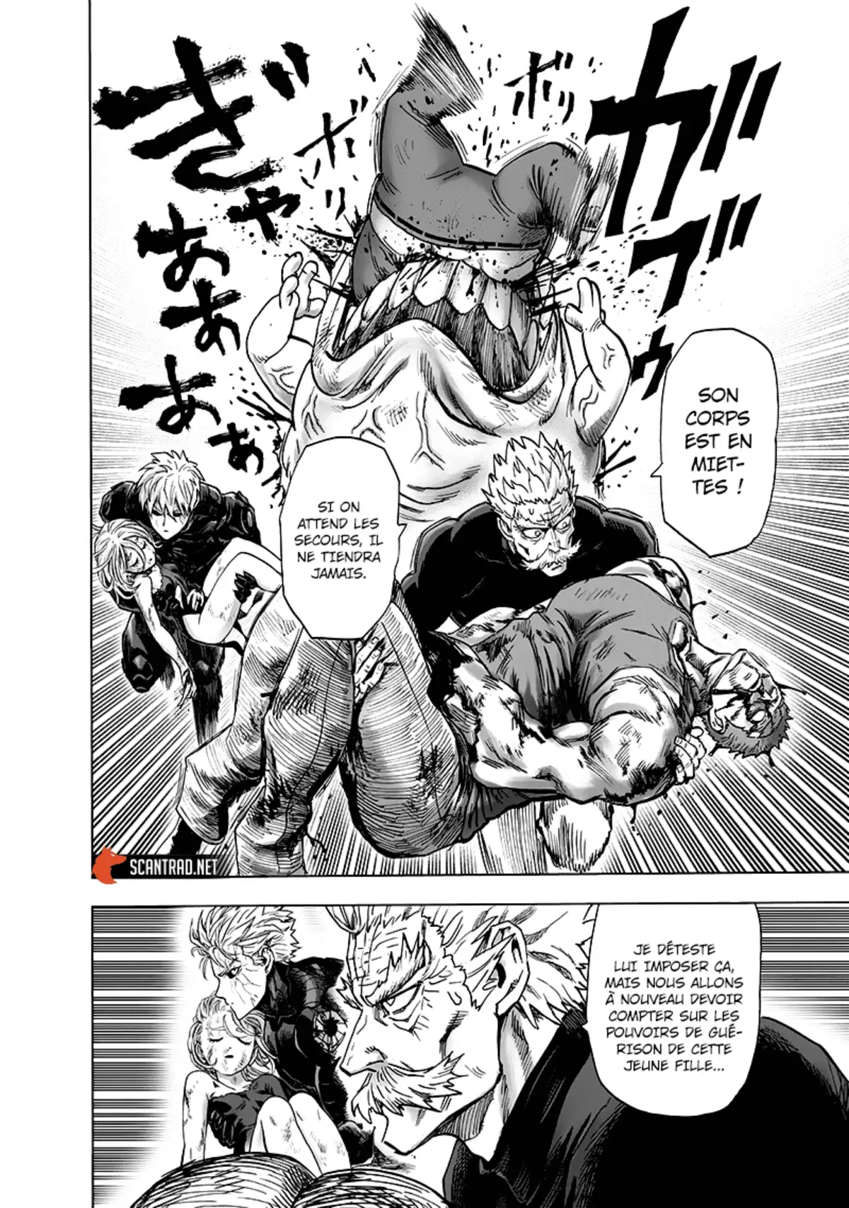 One-Punch Man Chapitre 144 page 21