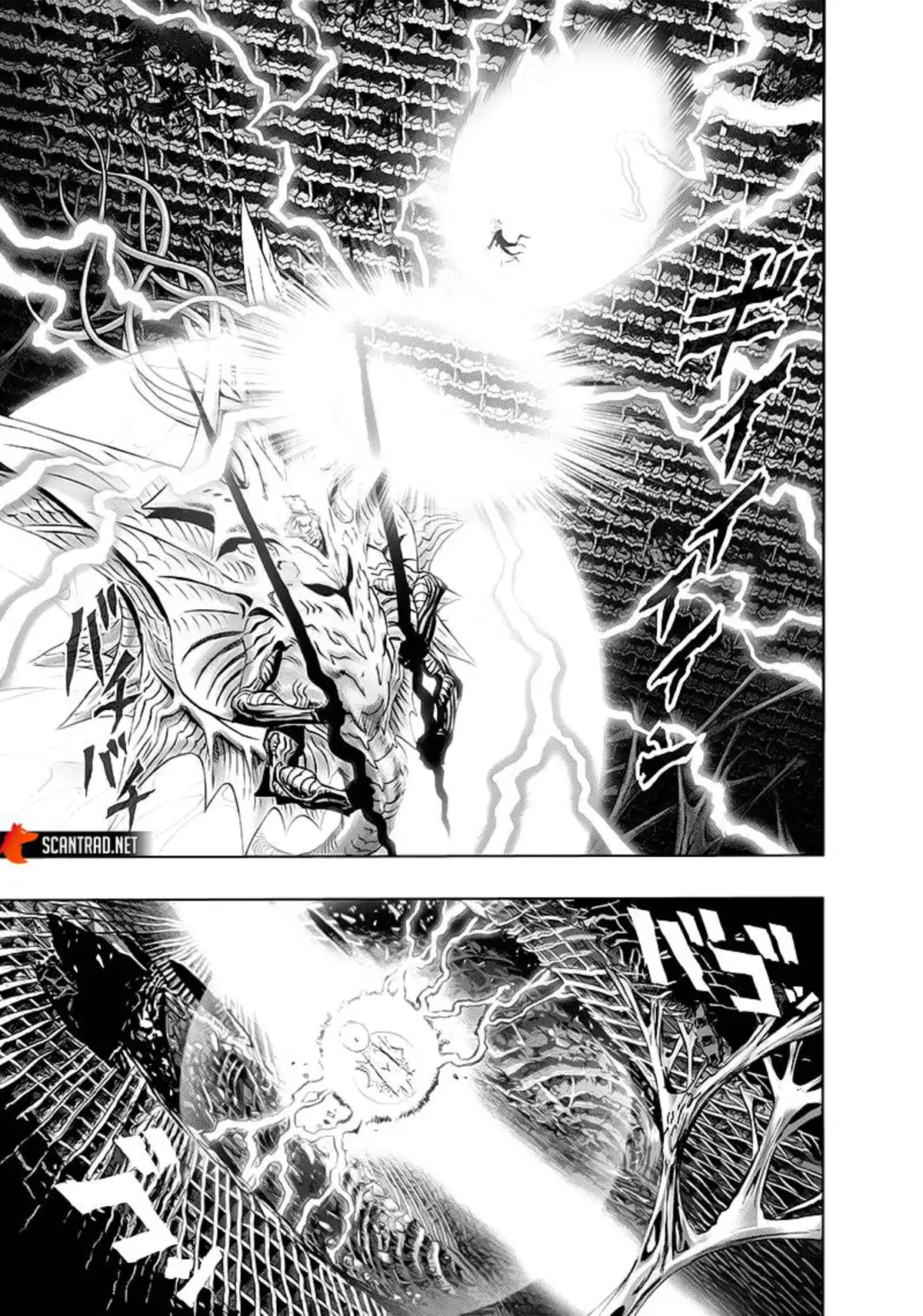 One-Punch Man Chapitre 128 page 13