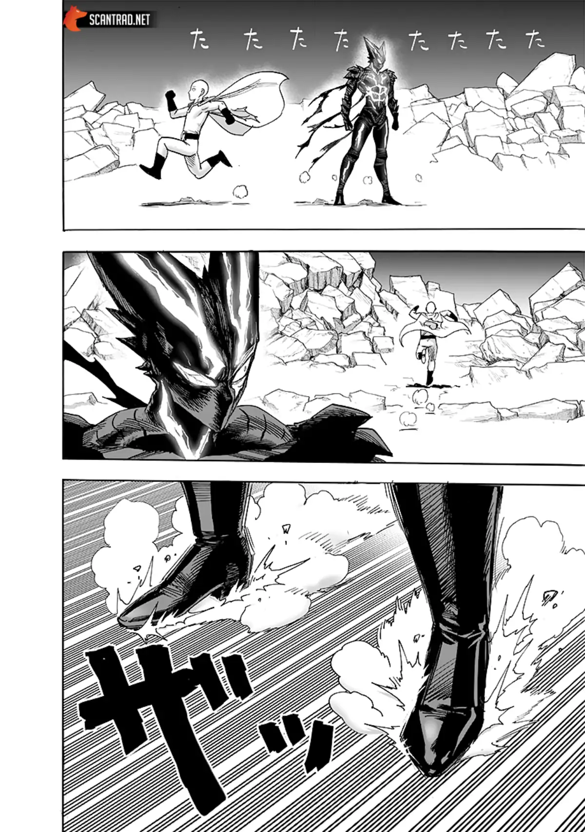 One-Punch Man Chapitre 155 page 6