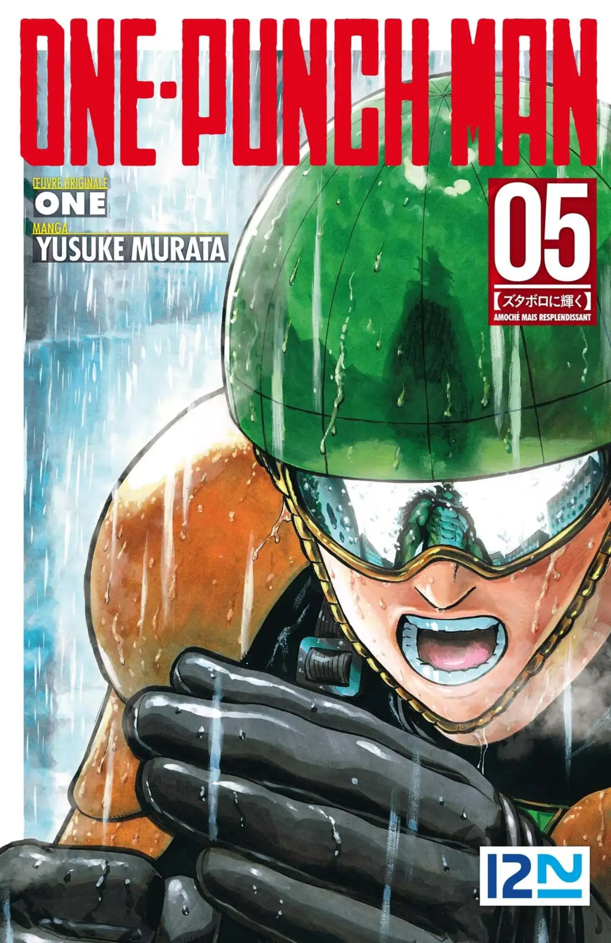 One-Punch Man Volume 5 page 1