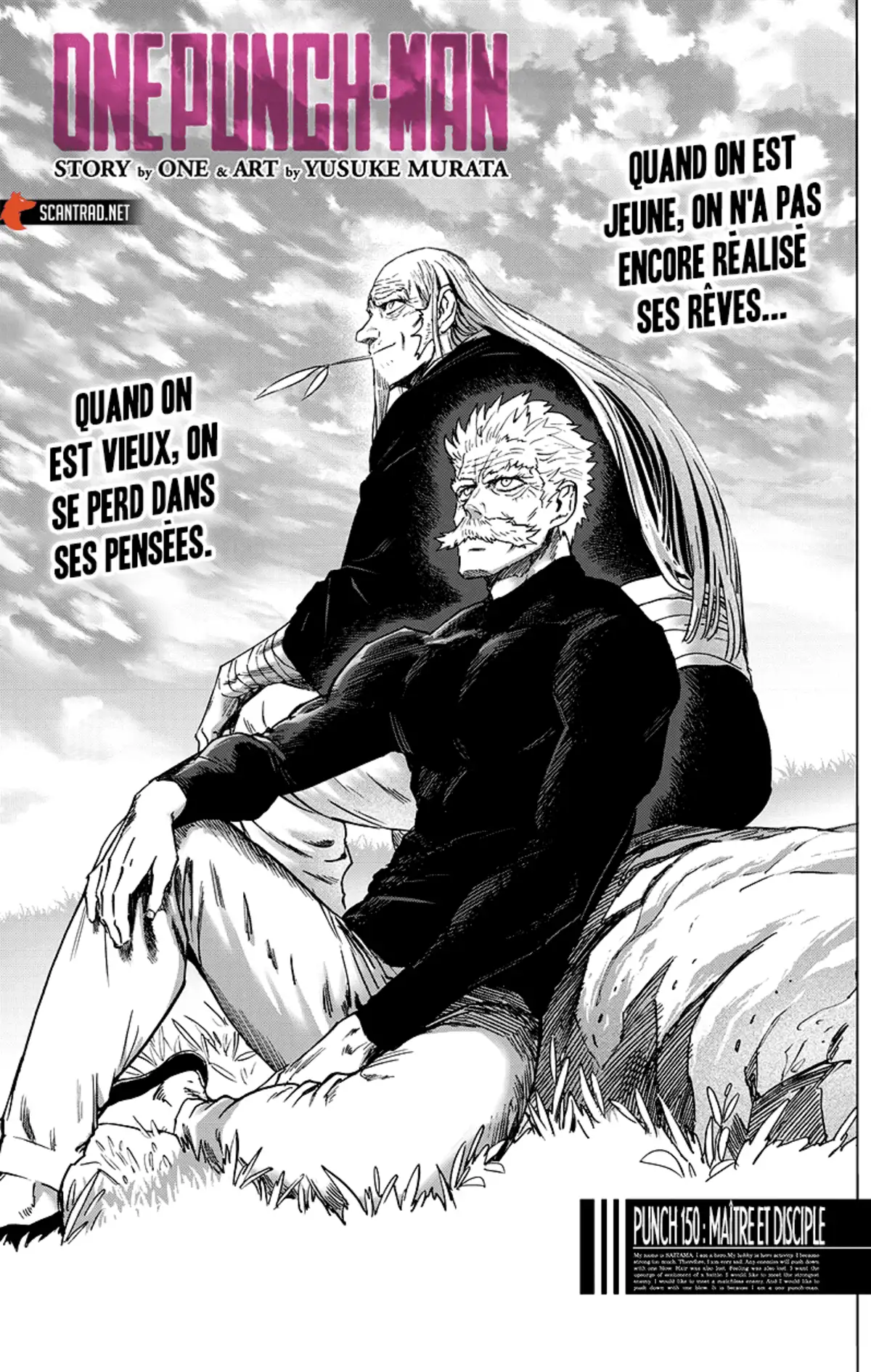 One-Punch Man Chapitre 150 page 1
